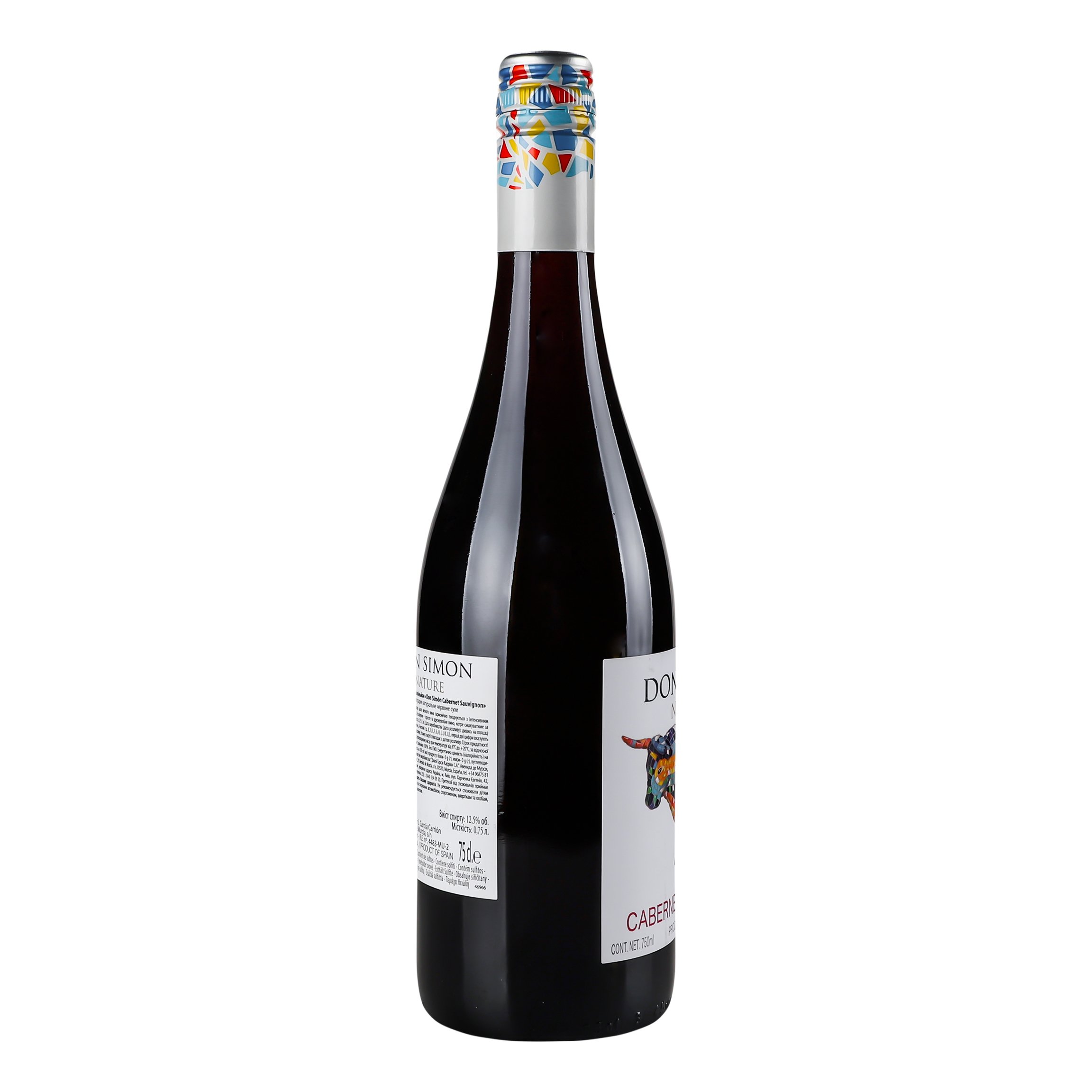 Вино Don Simon Cabernet Sauvignon, красное, сухое, 0,75 л - фото 3