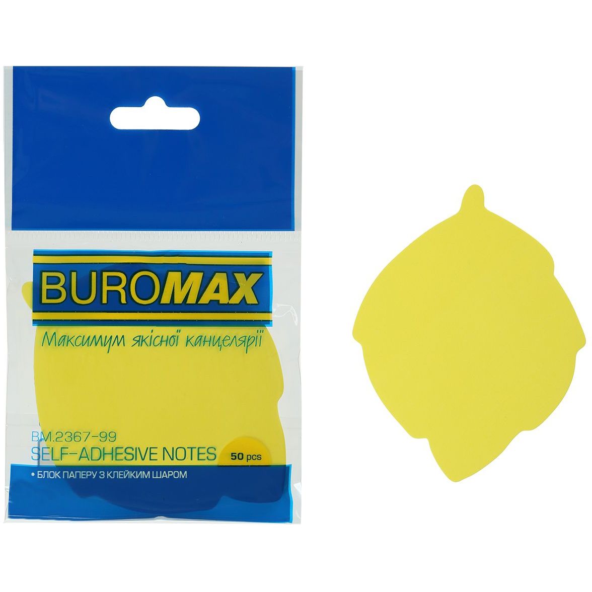 Блок бумаги для заметок Buromax Neon Лист с клейким слоем 50 листов в ассортименте (BM.2367-99) - фото 2