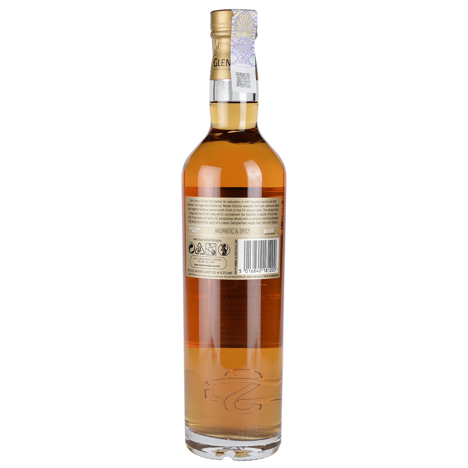 Віскі Glen Scotia Single Malt Scotch Whisky 18 yo, у подарунковій упаковці, 46%, 0,7 л - фото 2