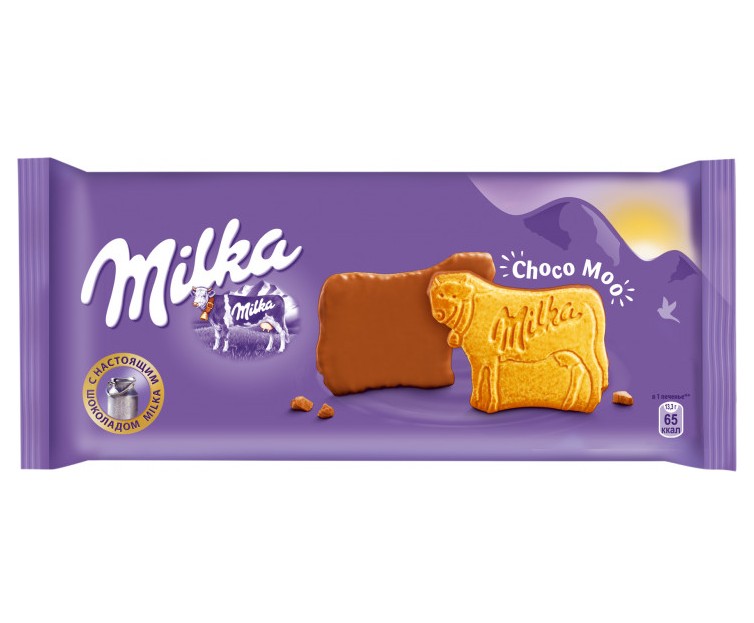 Печиво Milka у шоколадній глазурі 200 г (742151) - фото 1