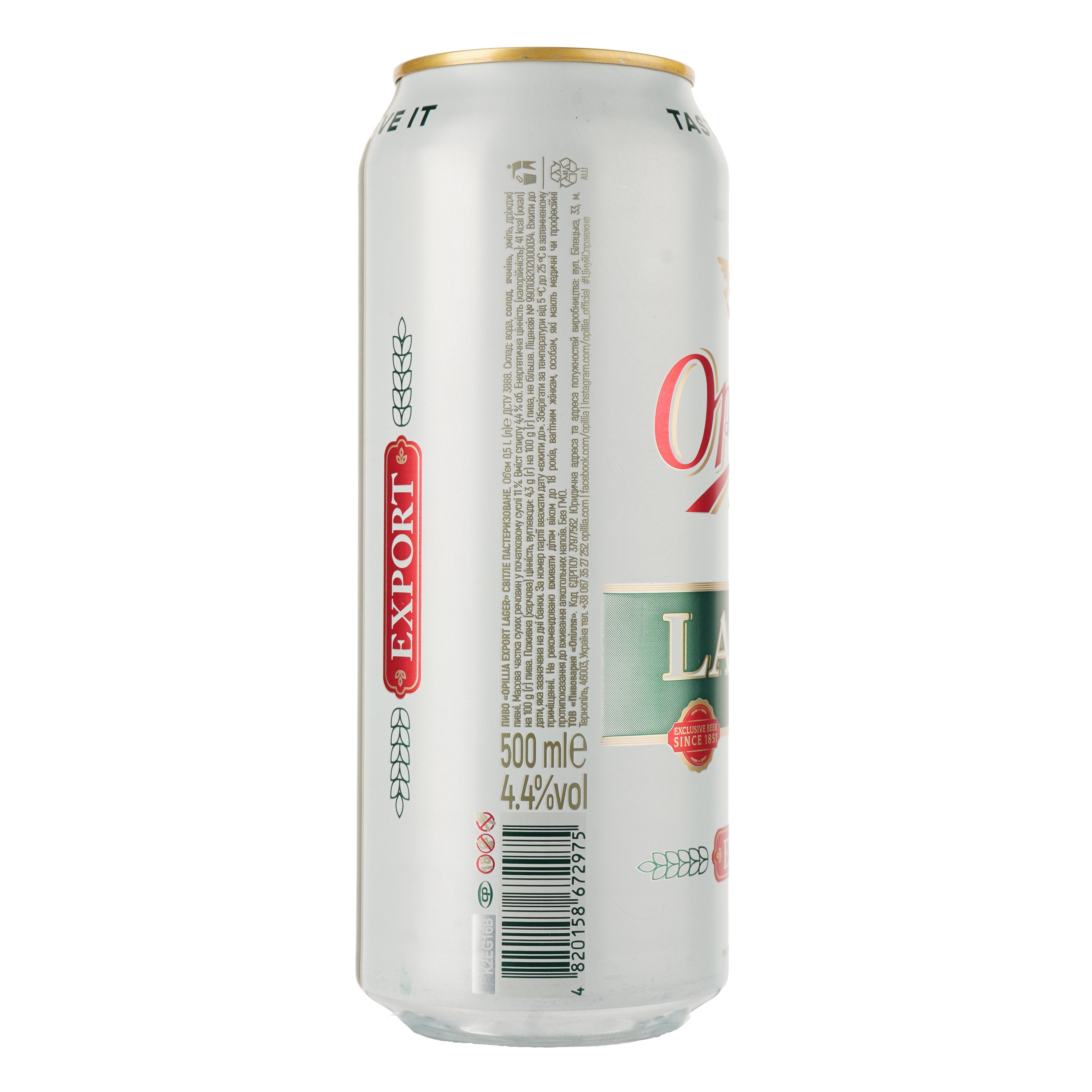Пиво Опілля Lager Export, светлое, 4,4%, ж/б, 0,5 л - фото 2
