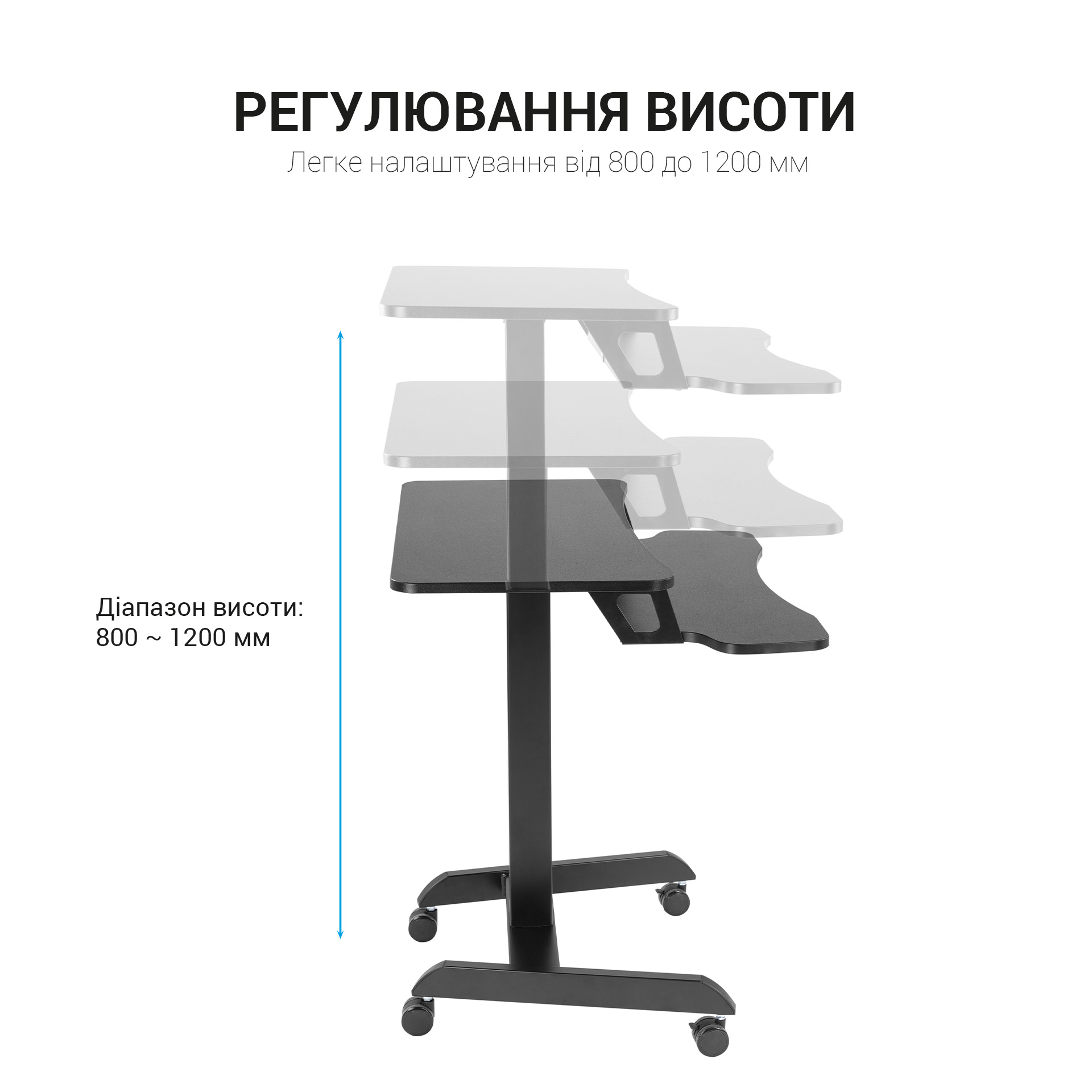 Мобильный рабочий столик OfficePro Black (ODM460B) - фото 11