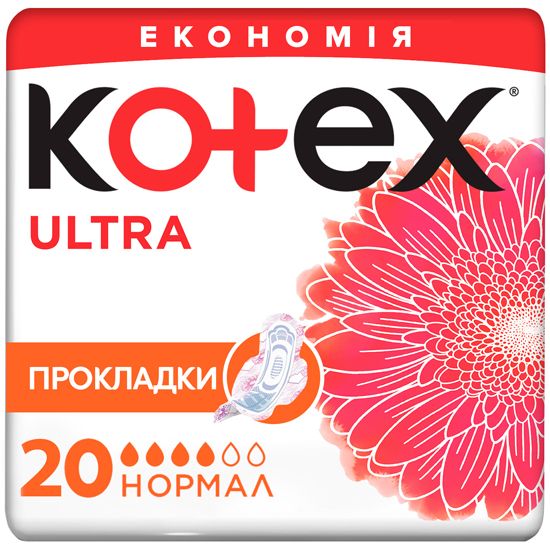 Фото - Гигиенические прокладки Kotex Гігієнічні прокладки  Ultra Dry Normal Duo 20 шт. 