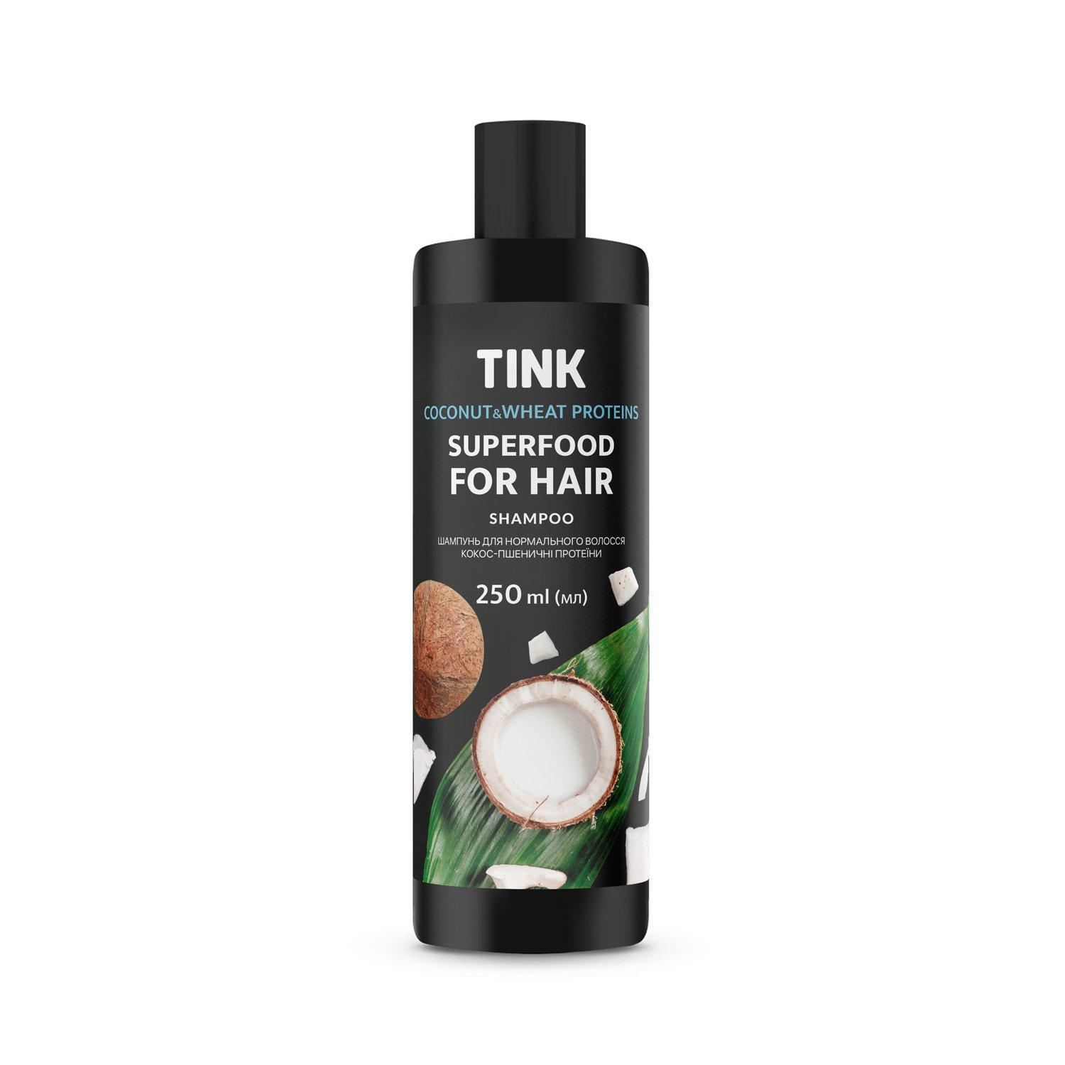 Шампунь для нормального волосся Tink Кокос та Пшеничні протеїни, 250 мл - фото 1