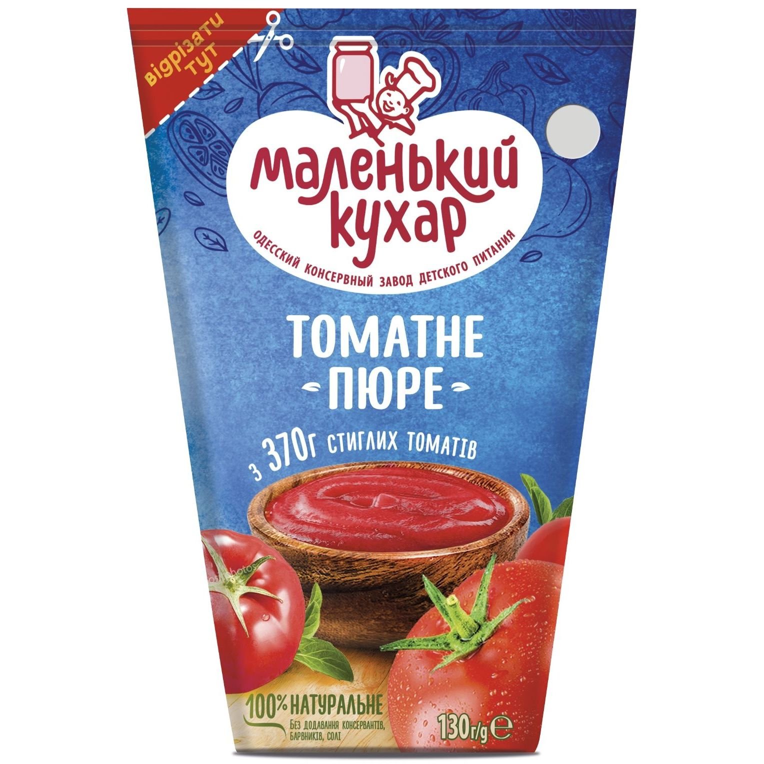 Пюре томатное Маленький кухар, 130 г (915343) - фото 1