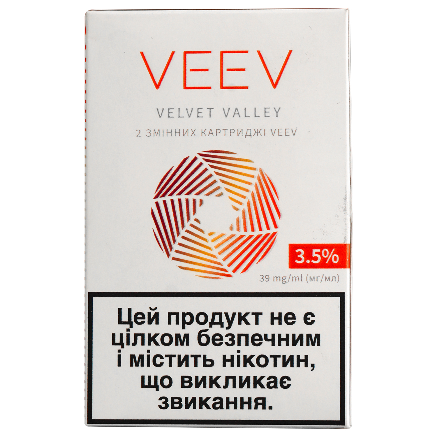 Картридж для POD систем Veev Velvet Valley, 3,5%, 2 шт. - фото 1