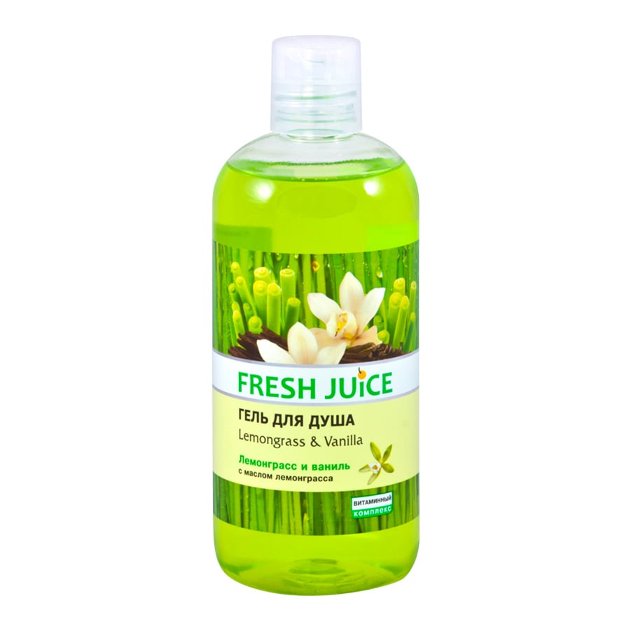 Гель для душа Fresh Juice Lemongrass & Vanilla, 500 мл - фото 1