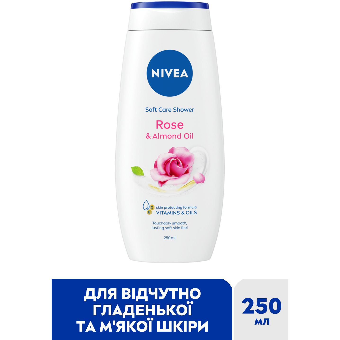 Гель-догляд для душу Nivea Крем та Троянда, 250 мл - фото 3