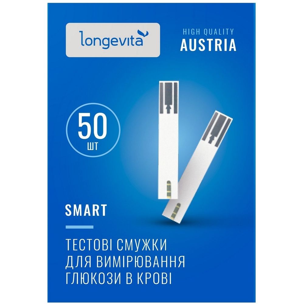 Тест-смужки для глюкометра Longevita Smart 50 шт. - фото 1