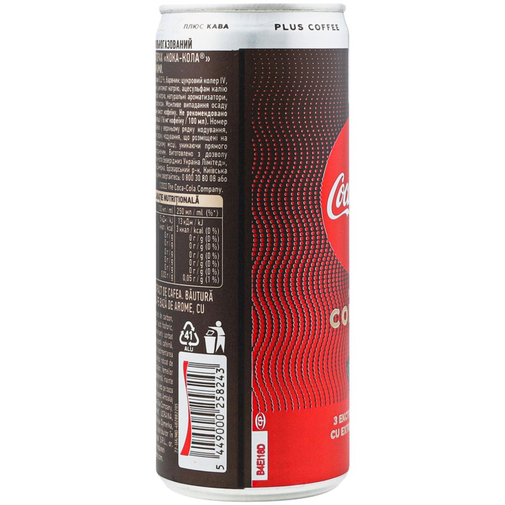 Напій Coca-Cola Plus Coffee 250 мл (800736) - фото 4