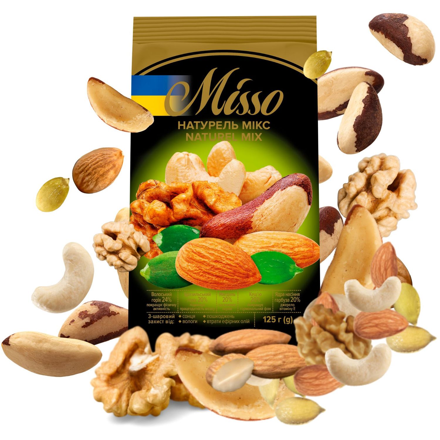 Асорті сушених горіхів Misso Naturel Mix 125 г - фото 2