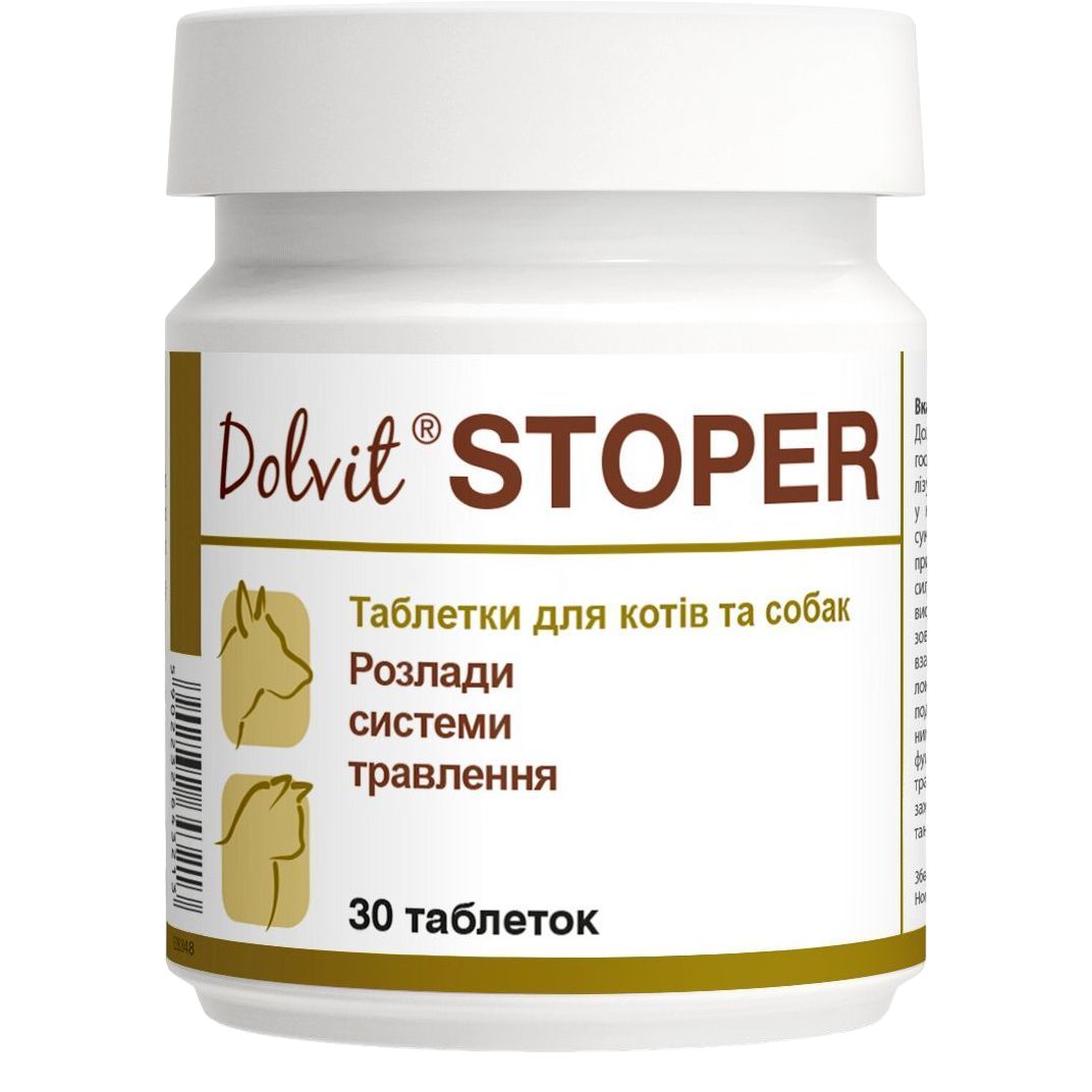 Витаминно-минеральная добавка Dolfos Dolvit Stoper для лечения диареи, 30 таблеток (5934-40) - фото 1