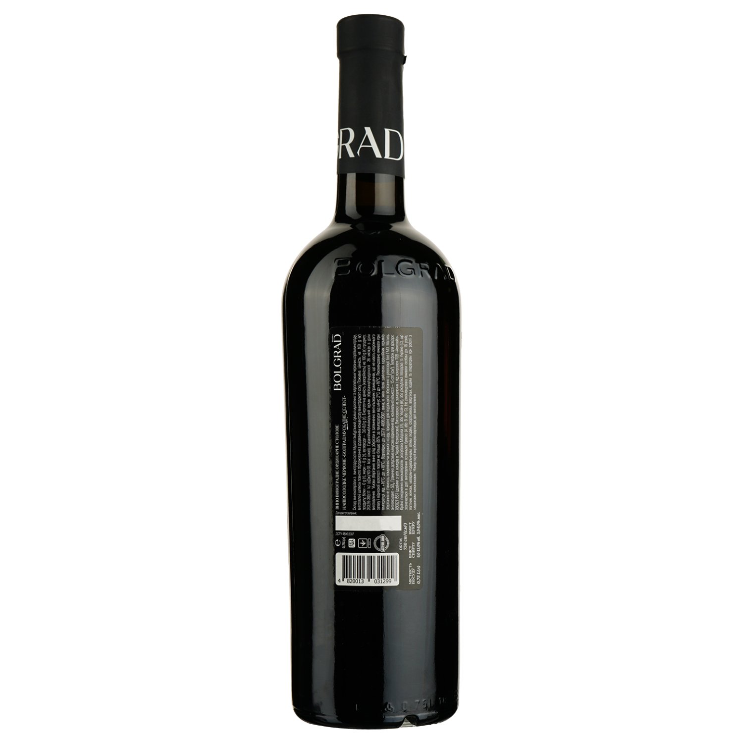 Вино Bolgrad Muscat Select, 9-13%, 0,75 л (556643) - фото 2