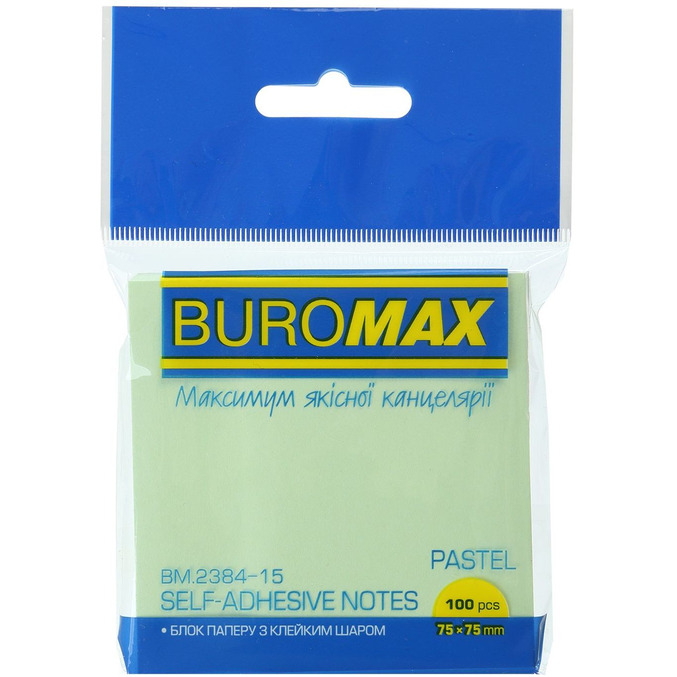 Блок бумаги для заметок Buromax Pastel с клейким слоем 75х75 мм 100 листов салатовый (BM.2384-15) - фото 1