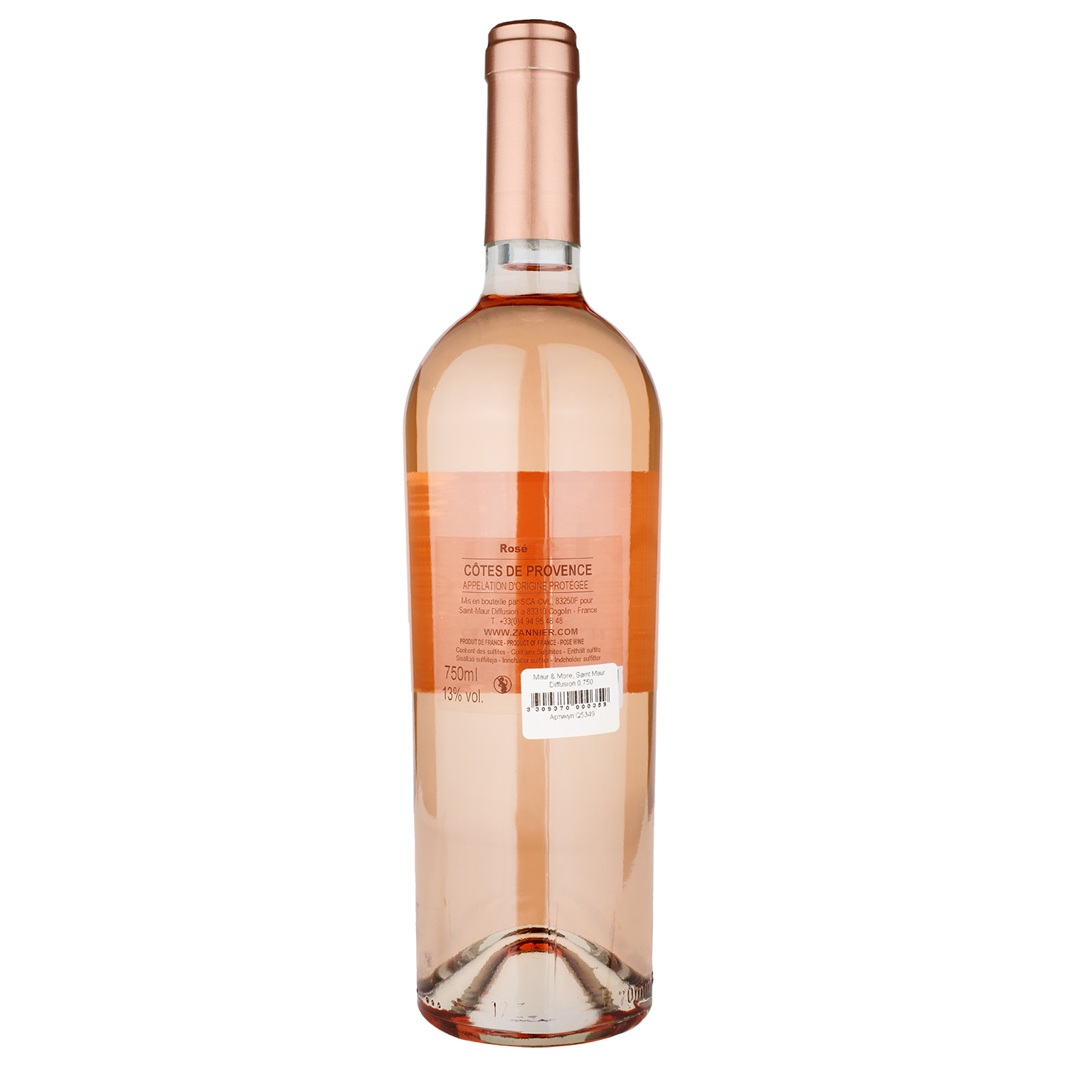 Вино Chateau Saint-Maur Maur&More, розовое, сухое, 0,75 л (Q5349) - фото 2