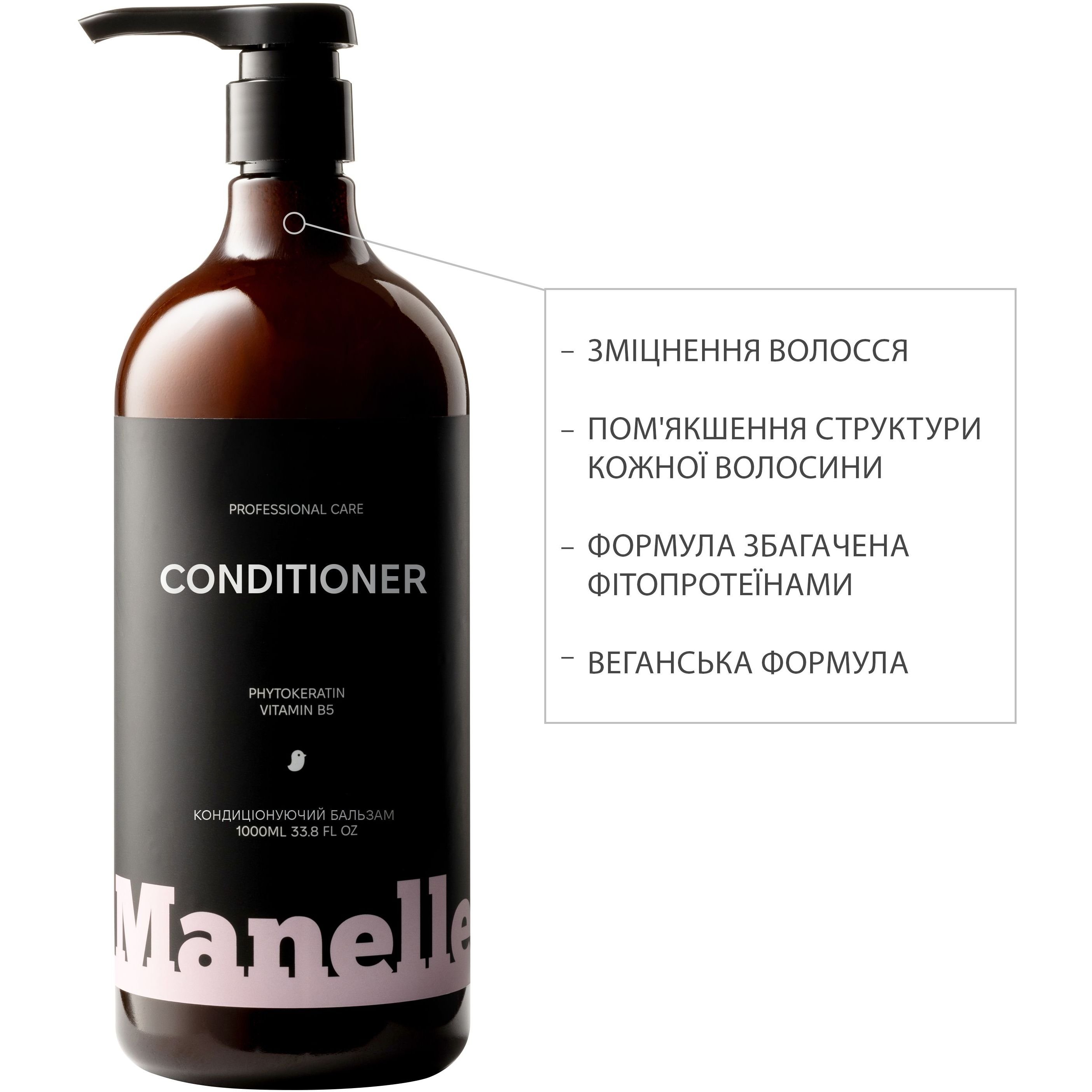 Бессульфатный кондиционер для волос Manelle Рrofessional care Phytokeratin vitamin B5 1 л - фото 2
