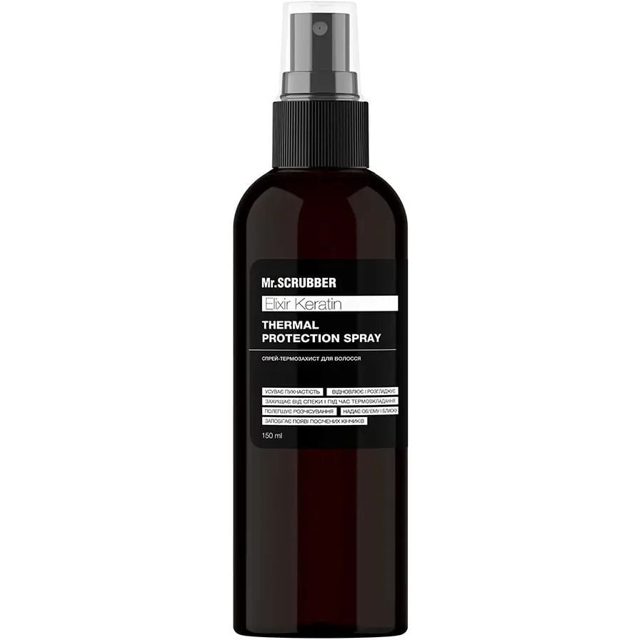 Спрей-термозащита для волос Mr.Scrubber Elixir Keratin 150 мл - фото 1