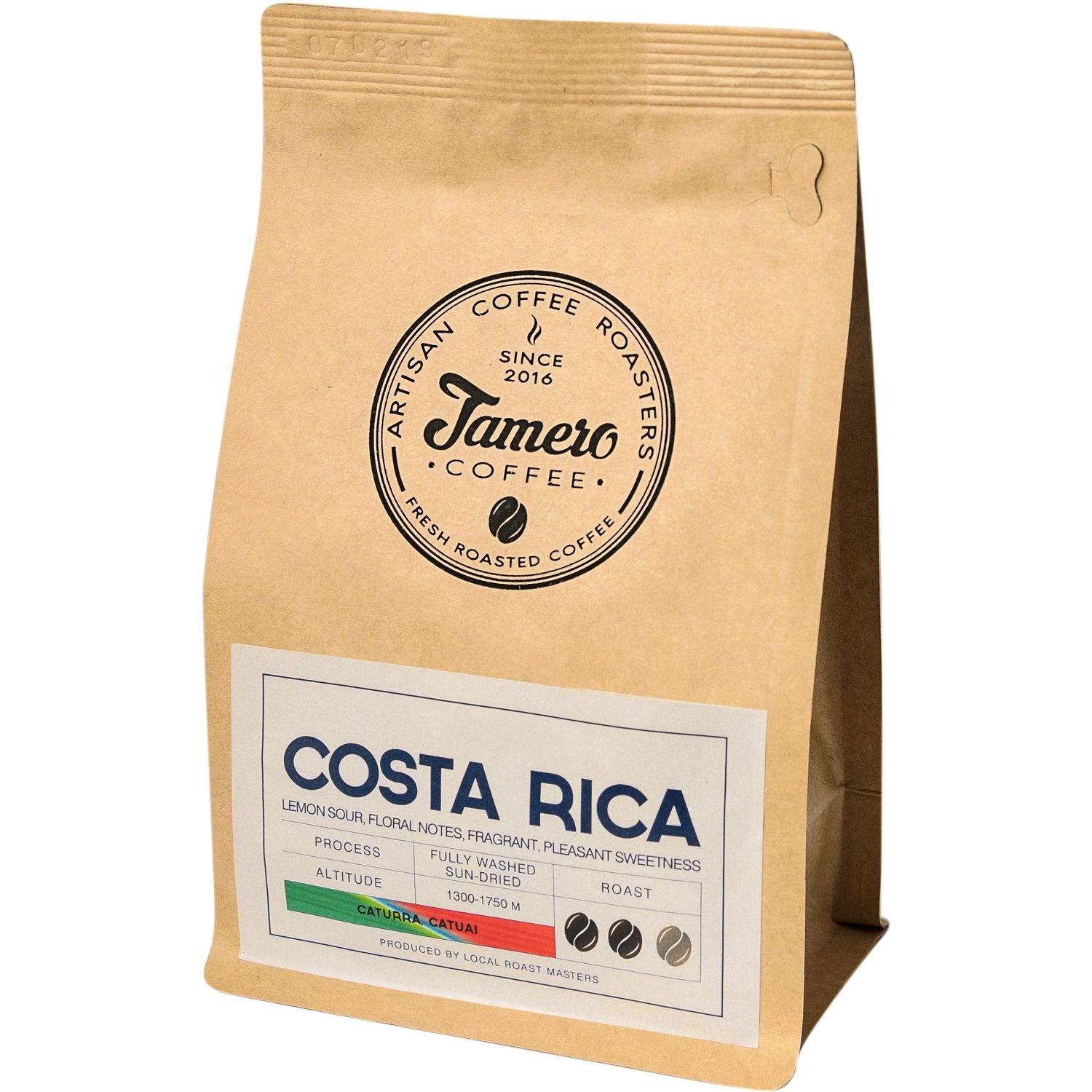 Кофе в зернах Jamero Costa Rica 225 г - фото 2