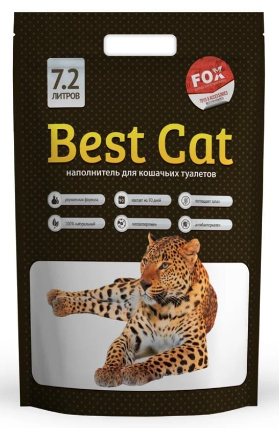 Силікагелевий наповнювач для котячого туалету Best Cat White, 7,2 л (SGL012) - фото 1