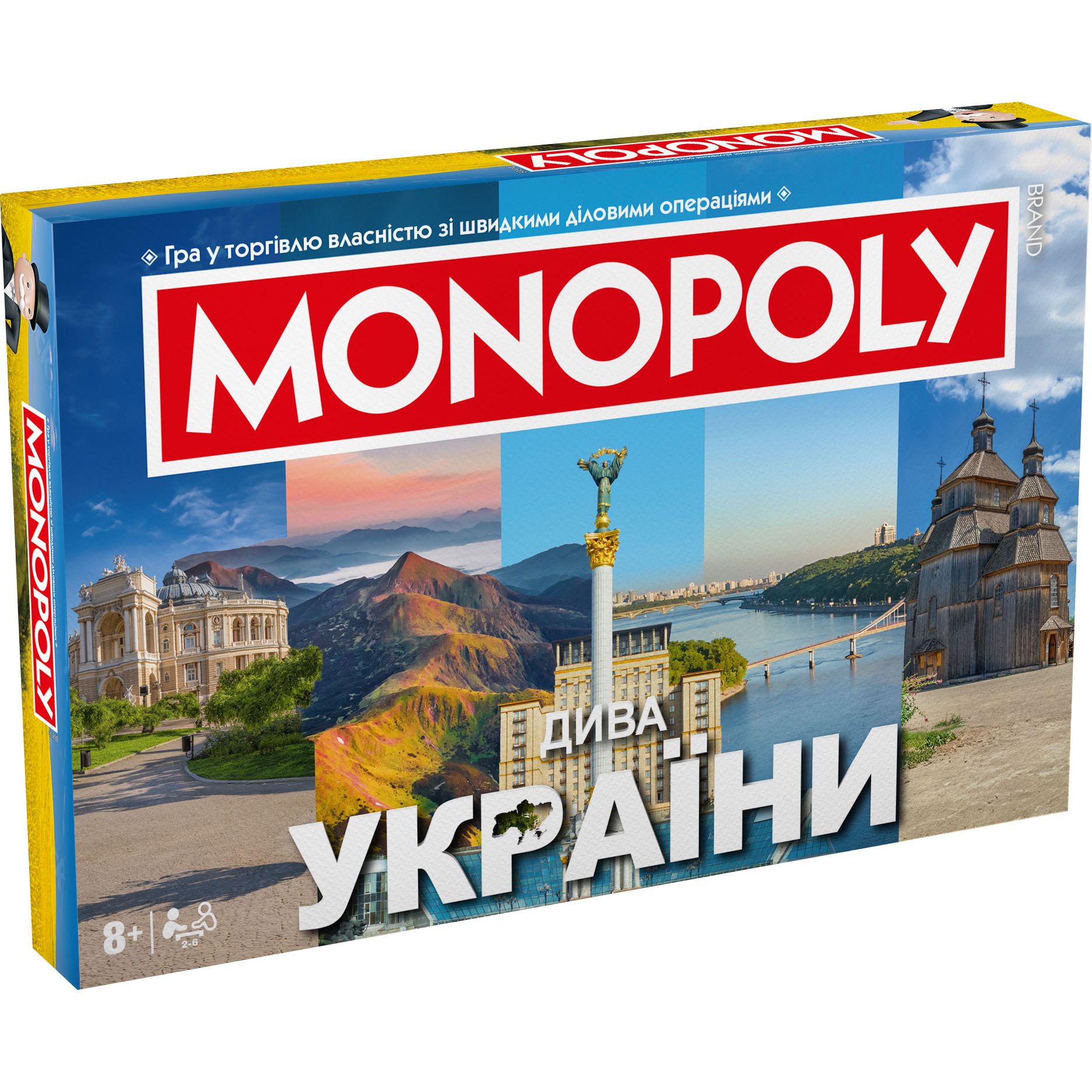 Настольная игра Rozum Монополия: Чудеса Украины (R065UA) - фото 1