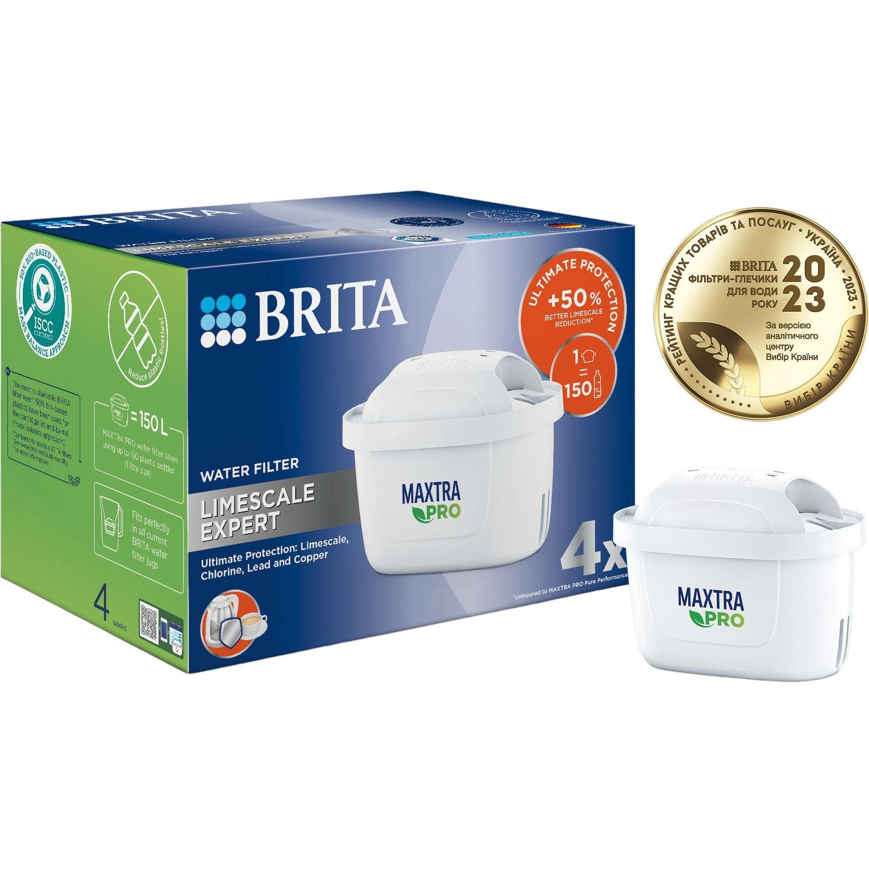 Набір картриджів Brita MXPro Limescale для жорсткої води 4 шт. (1051771) - фото 1