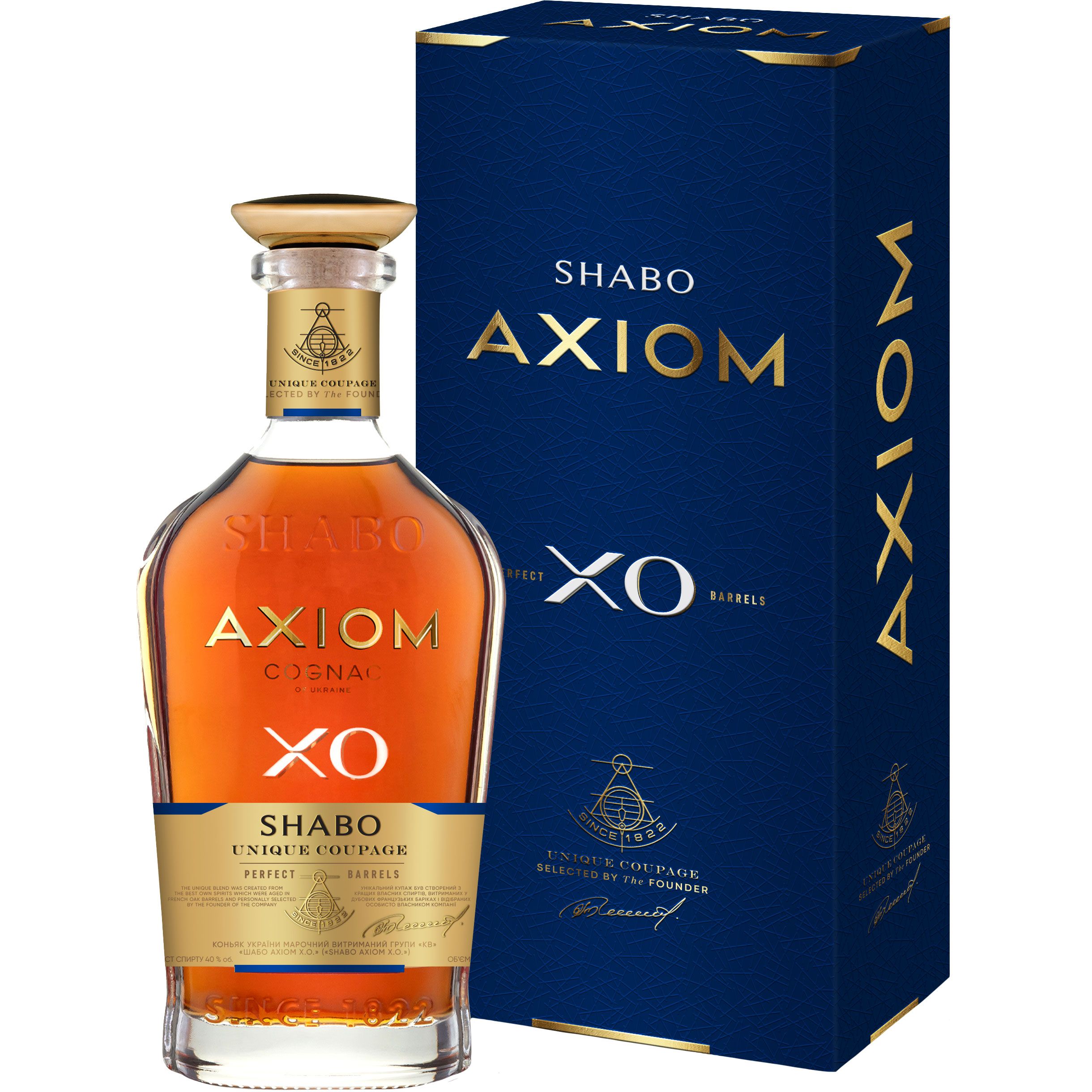 Коньяк України Shabo Axiom XO 40% 0.5 л, в подарунковій коробці - фото 1