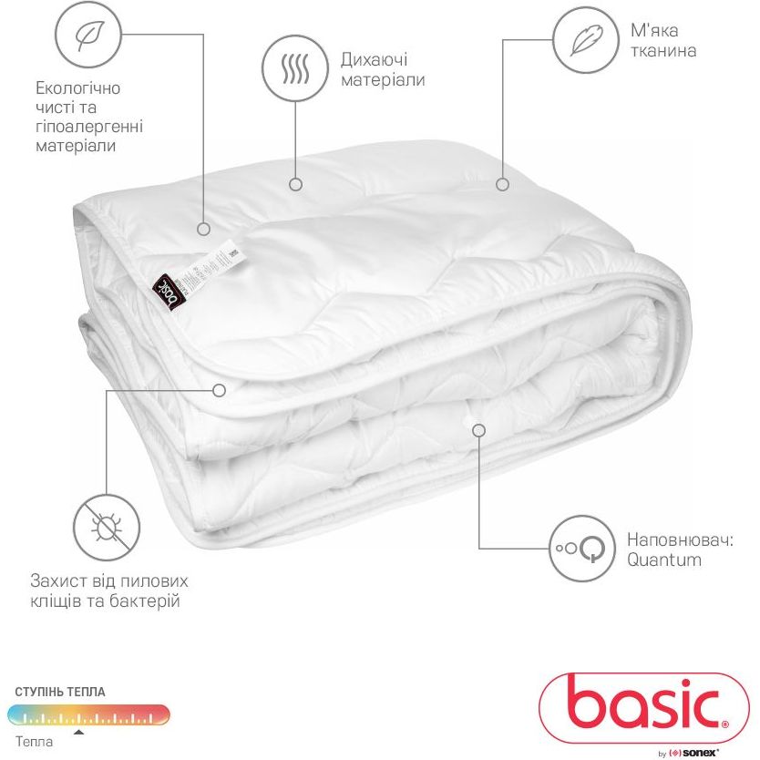 Набір Sonex Basic Platinum: ковдра 140х205 см + подушка 50х70 см (SO102331) - фото 9