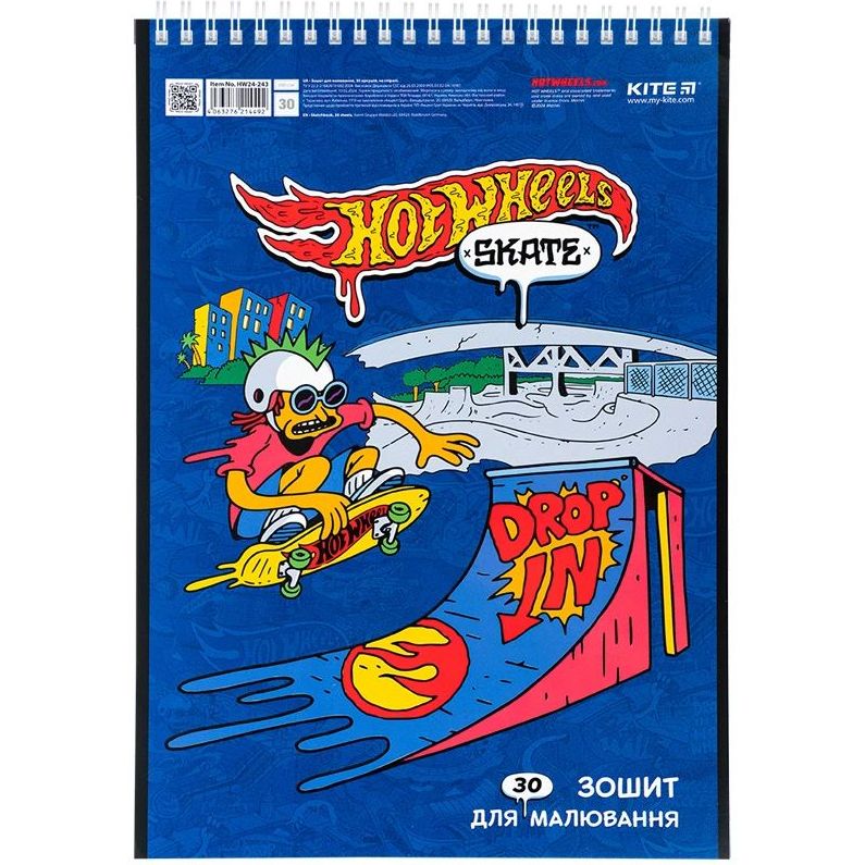 Тетрадь для рисования Kite Hot Wheels А4 30 листов синяя (HW24-243) - фото 1