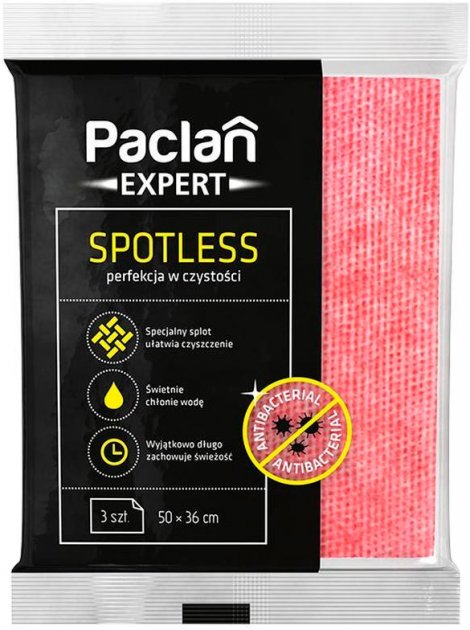 Тряпка Paclan Practi Expert, 3 шт. - фото 1