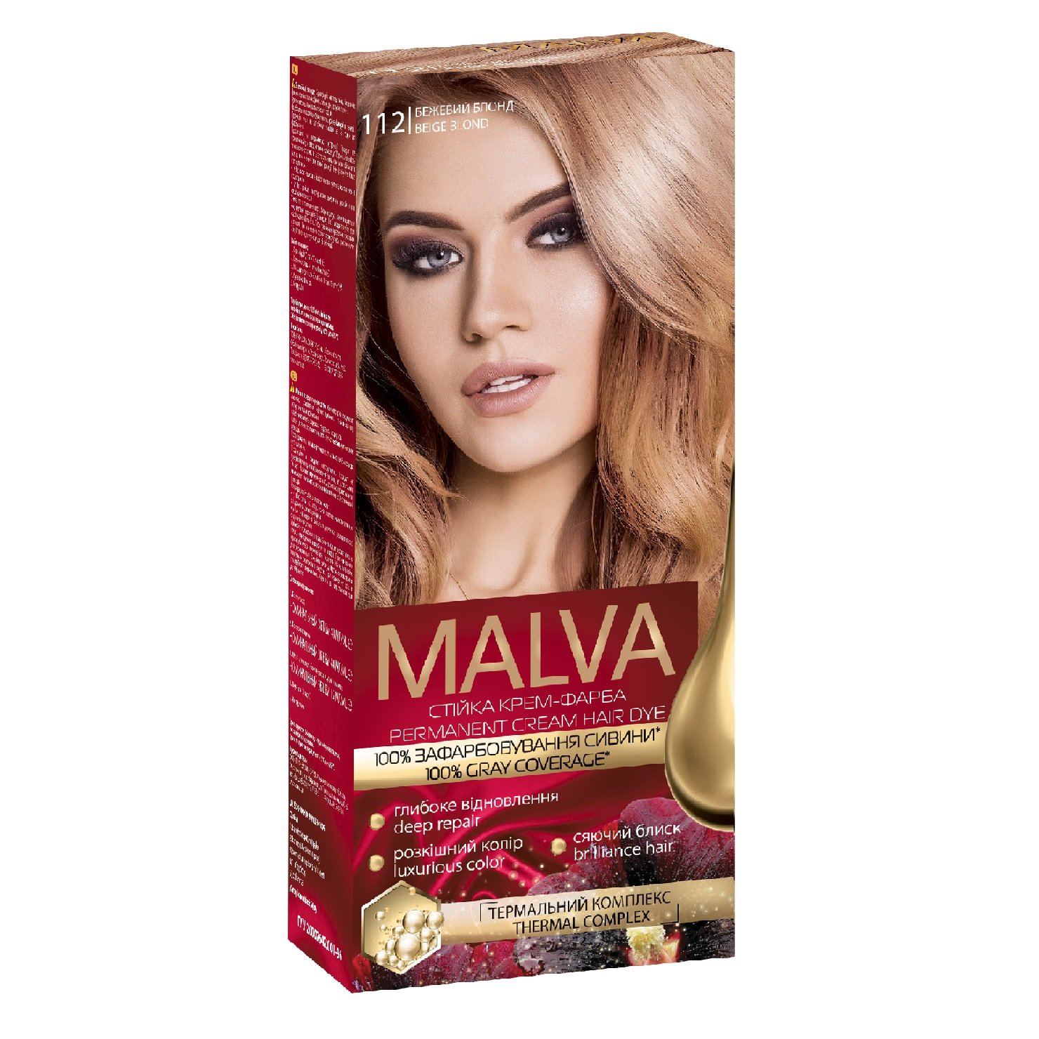Крем-фарба для волосся Acme Color Malva, відтінок 112 (Бежевий блонд), 95 мл - фото 1