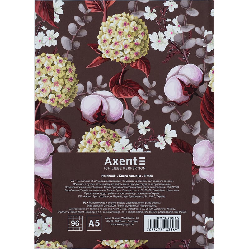 Книга записная Axent Bloom A5 в клеточку 96 листов коричневая (8456-1-A) - фото 5