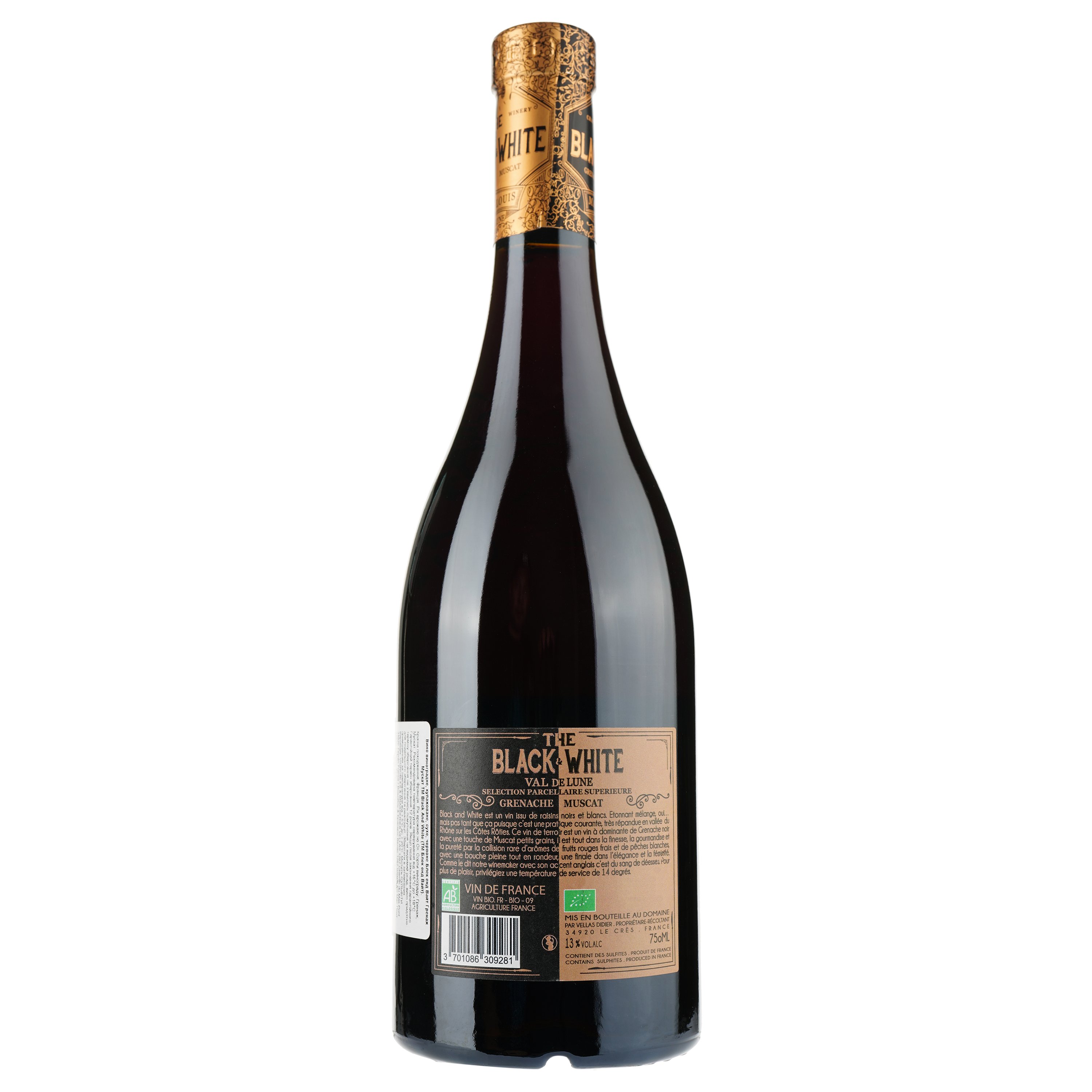Вино Mas de Louis The Black & White Grenache Muscat Rouge Bio 2021 Vin de France, красное, сухое, 0,75 л - фото 2
