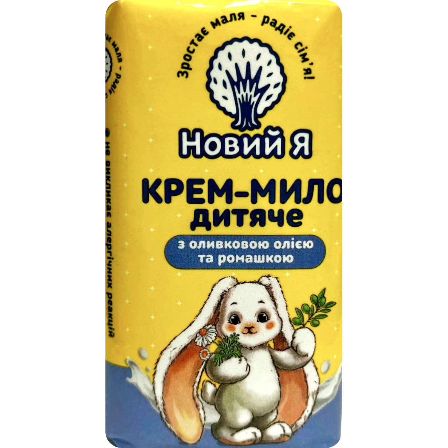 Крем-мыло детское Новий Я с оливковым маслом и ромашкой 90 г - фото 1