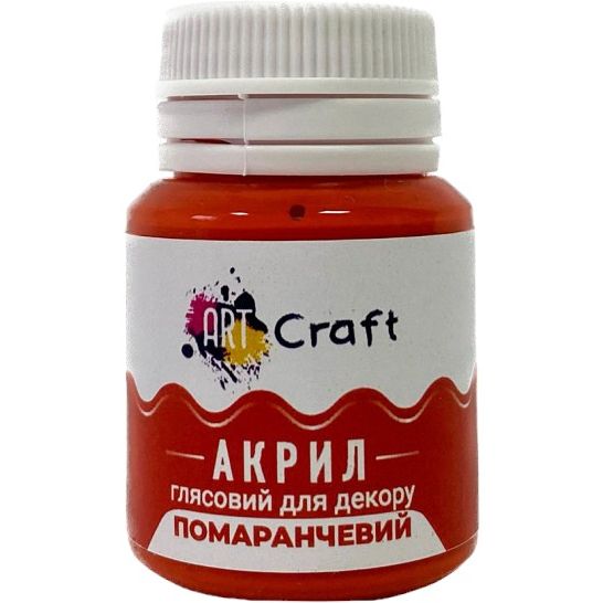 Акриловая краска ArtCraft глянцевая Оранжевая AG-7527 20 мл - фото 1