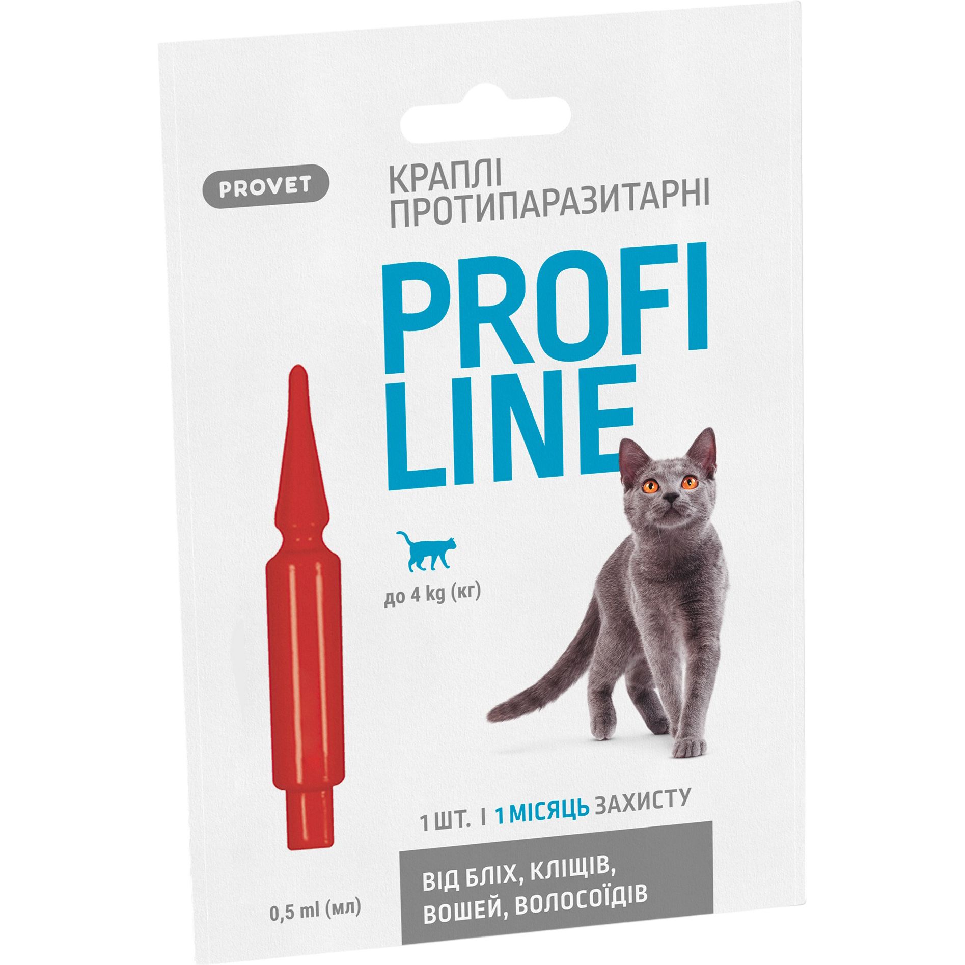 Капли на холку для кошек ProVET Profiline от внешних паразитов, до 4 кг, 1 пипетка 0.5 мл - фото 1