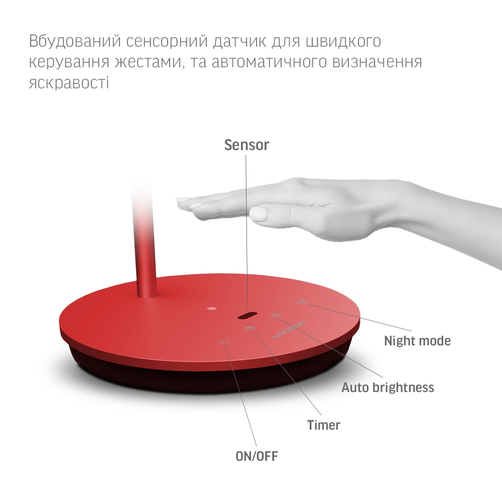 Настiльна лампа Videx LED VL-TF15R 20W 4100K червона (VL-TF15R) - фото 8