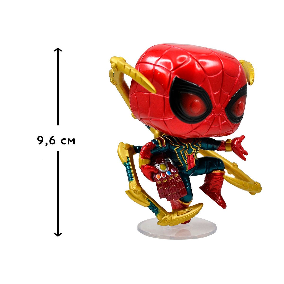 Ігрова фігурка Funko Pop Месники Фінал Людина-Павук з нано-рукавичкою (45138) - фото 3