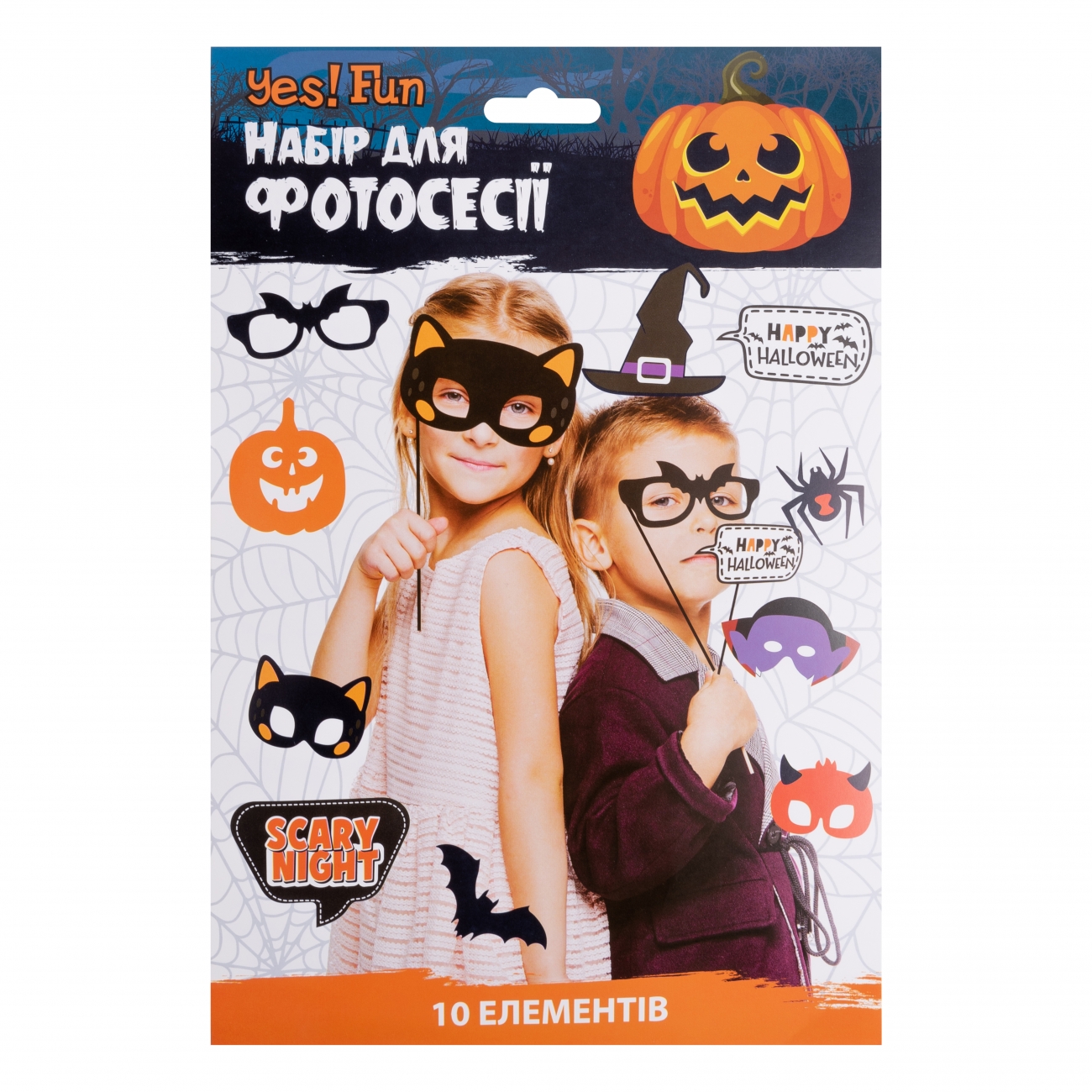 Набір аксесуарів Yes! Fun Halloween для фотосесії, 10 шт. (801188) - фото 2