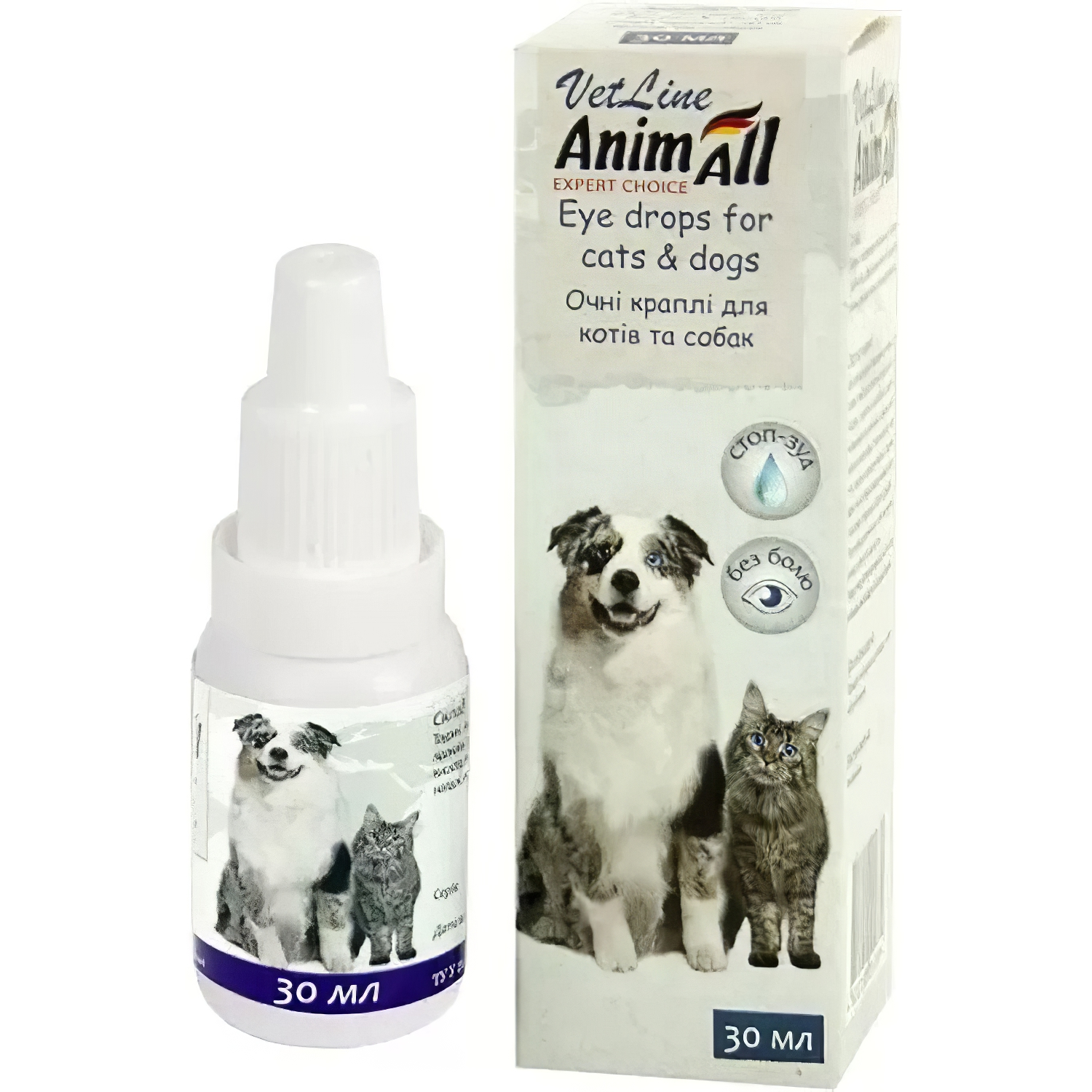 Капли глазные AnimAll VetLine для кошек и собак 10 мл - фото 1