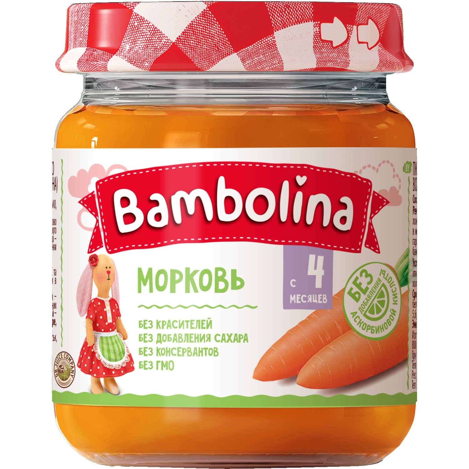 Пюре Bambolina Морковь, 100 г - фото 1
