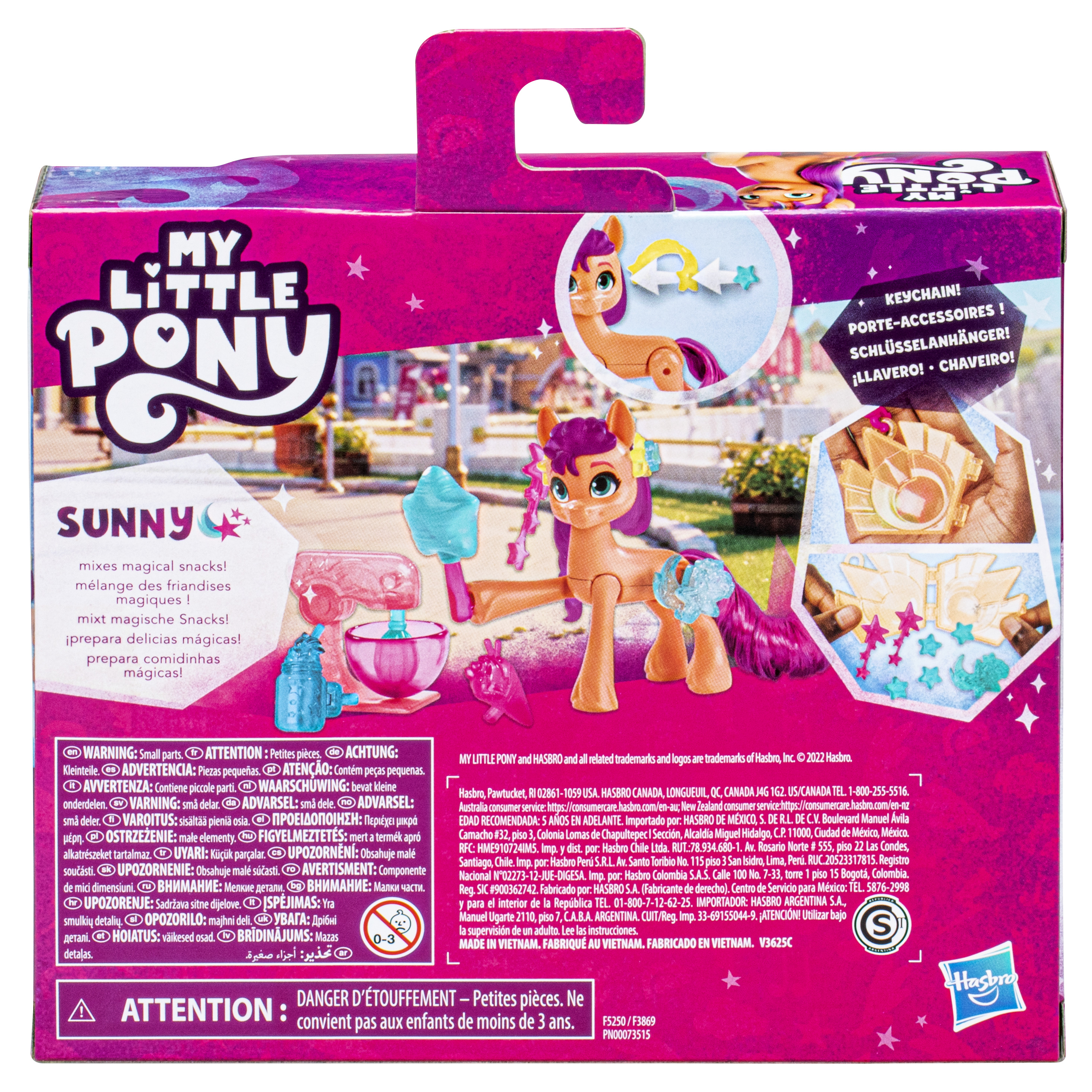 Игровой набор My Little Pony Магические пони MLP-Моя маленькая Пони Sunny StarScaut (F3869_F5250) - фото 11