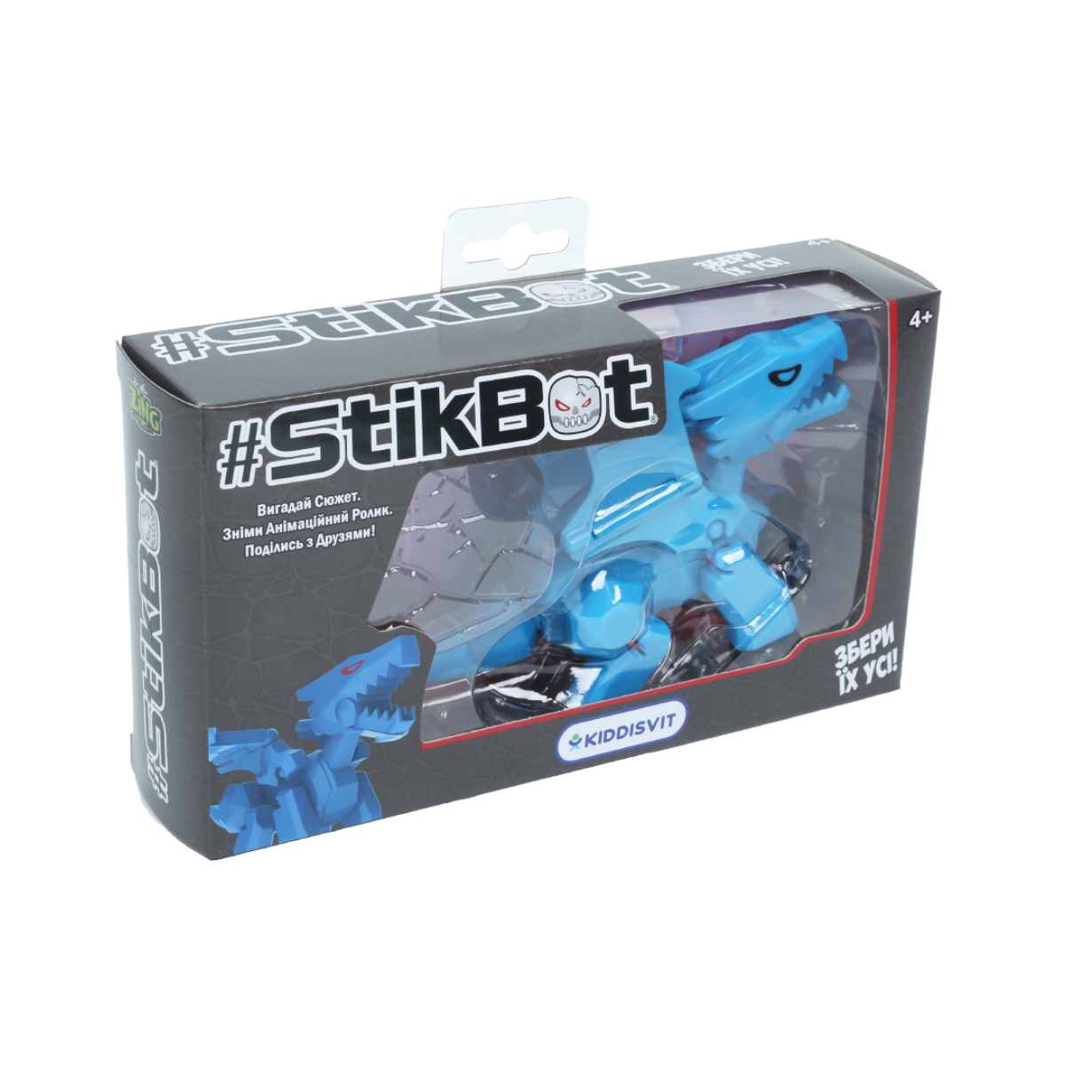 Фігурка для анімаційної творчості Stikbot Mega Дракон блакитна (TST627S_UAKD) - фото 3