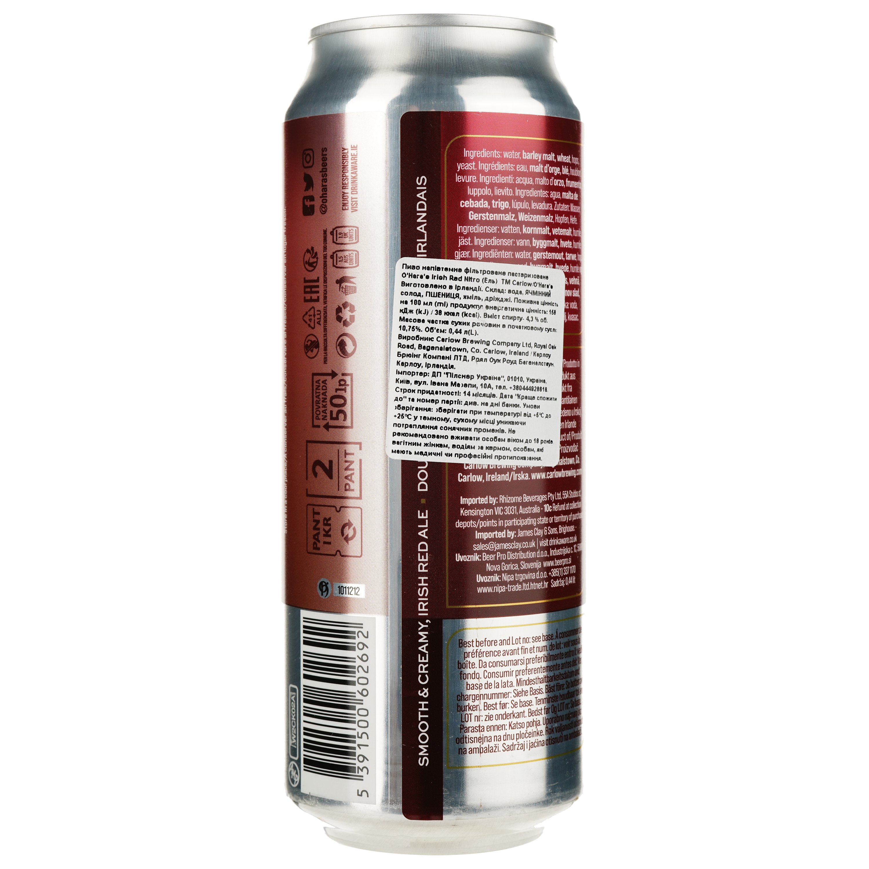 Пиво O'Hara's Irish Red Nitro, полутемное, 4,3%, ж/б, 0,44 л - фото 2