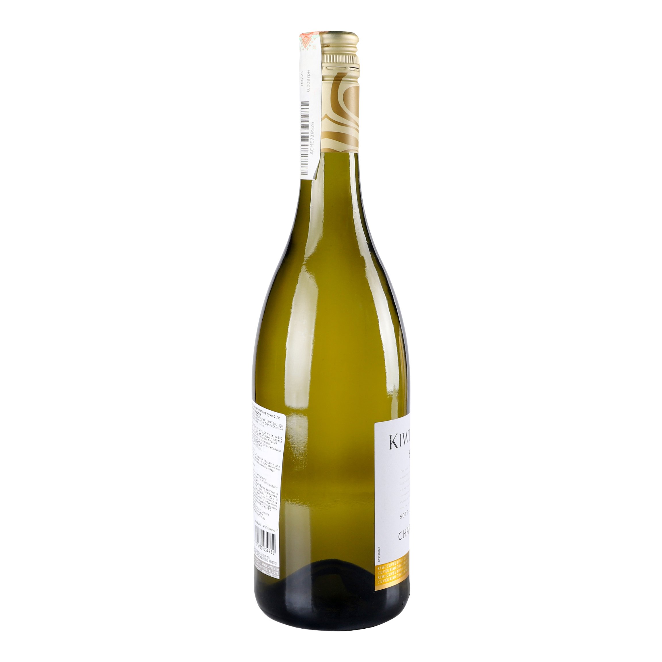 Вино Kiwi Cuvee Bin 68 Chardonnay, белое, сухое, 0,75 л - фото 3