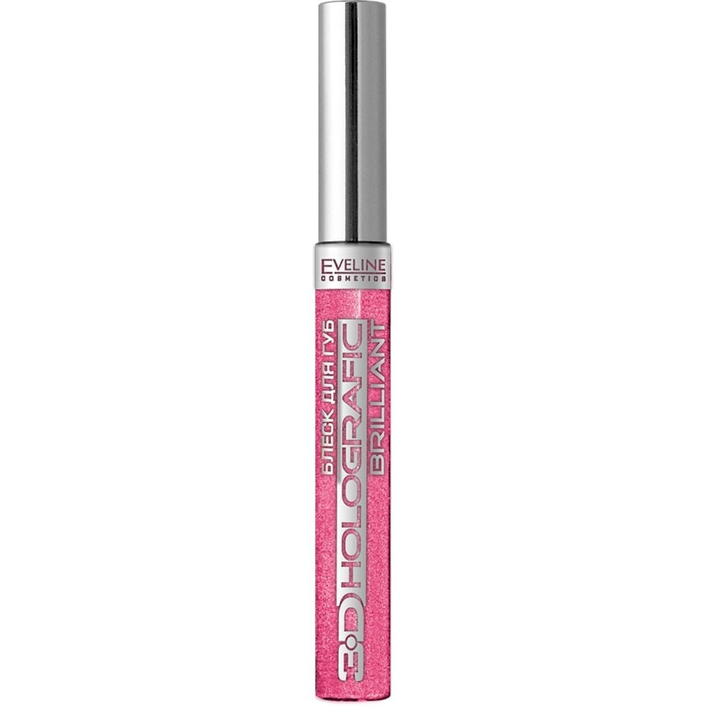 Photos - Lipstick & Lip Gloss Eveline Cosmetics Блиск для губ Eveline 3D Holografic Brilliant тон 79 9 мл  (LBL11HOL79N4)