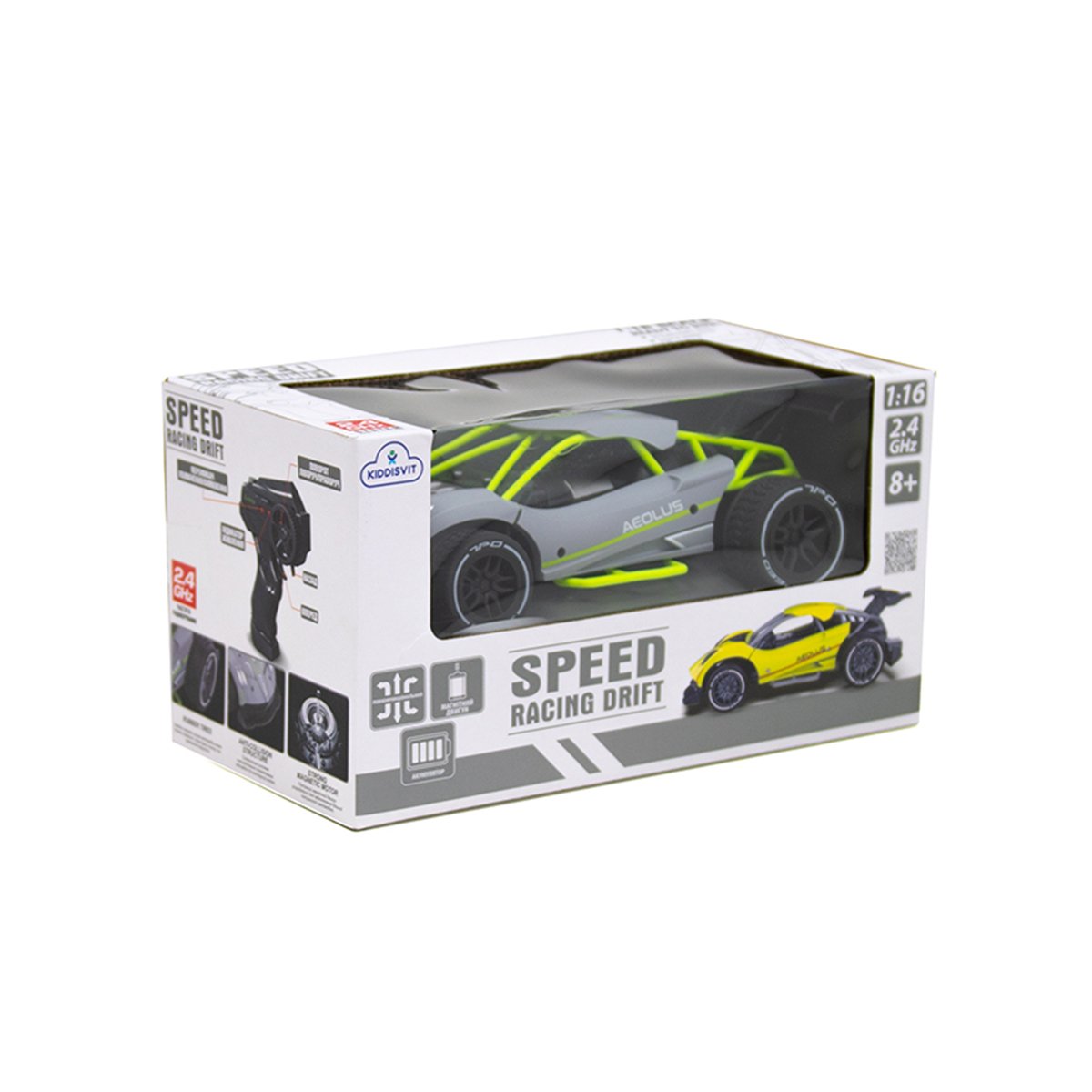 Машинка на радиоуправлении Sulong Toys Speed Racing Drift Aeolus серый (SL-284RHG) - фото 11