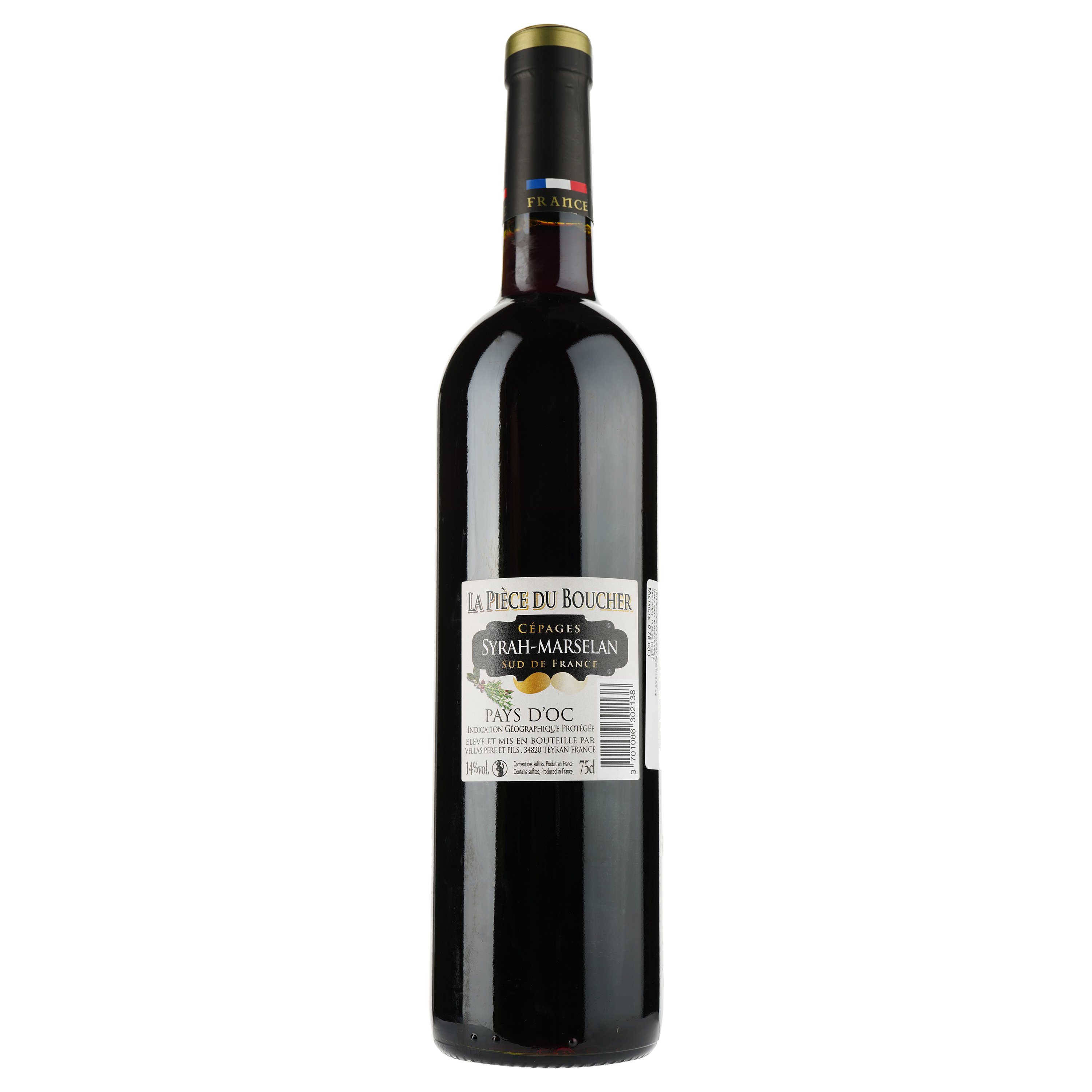 Вино La Piece Du Boucher Syrah Marselan IGP Pays D'Oc, красное, сухое, 0,75 л - фото 2