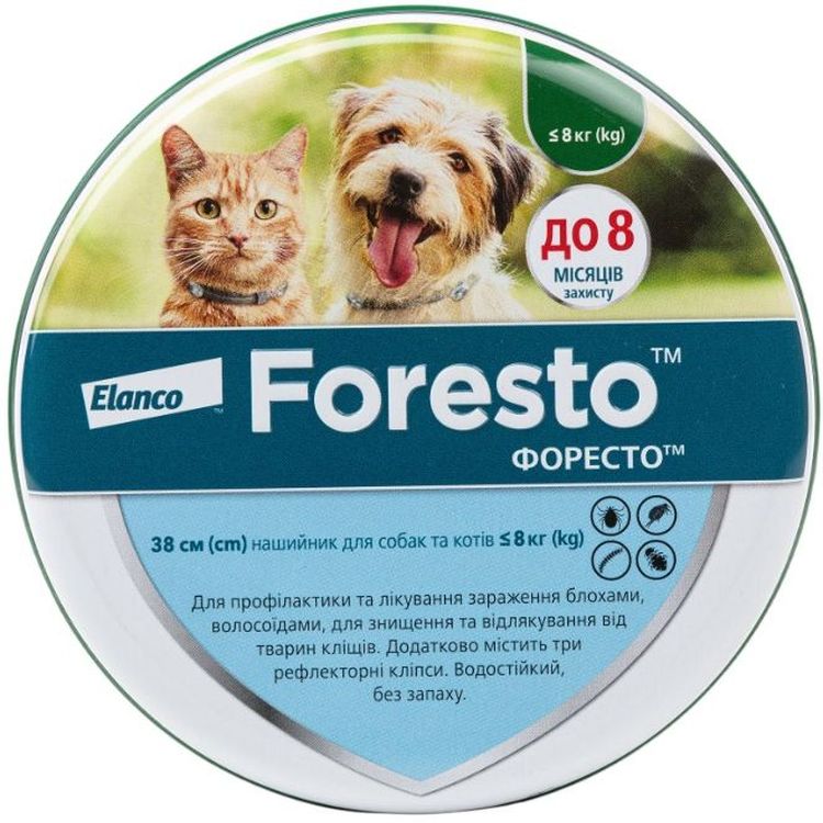 Ошейник Bayer Foresto от блох и клещей, для кошек и собак малых пород, 38 см - фото 1