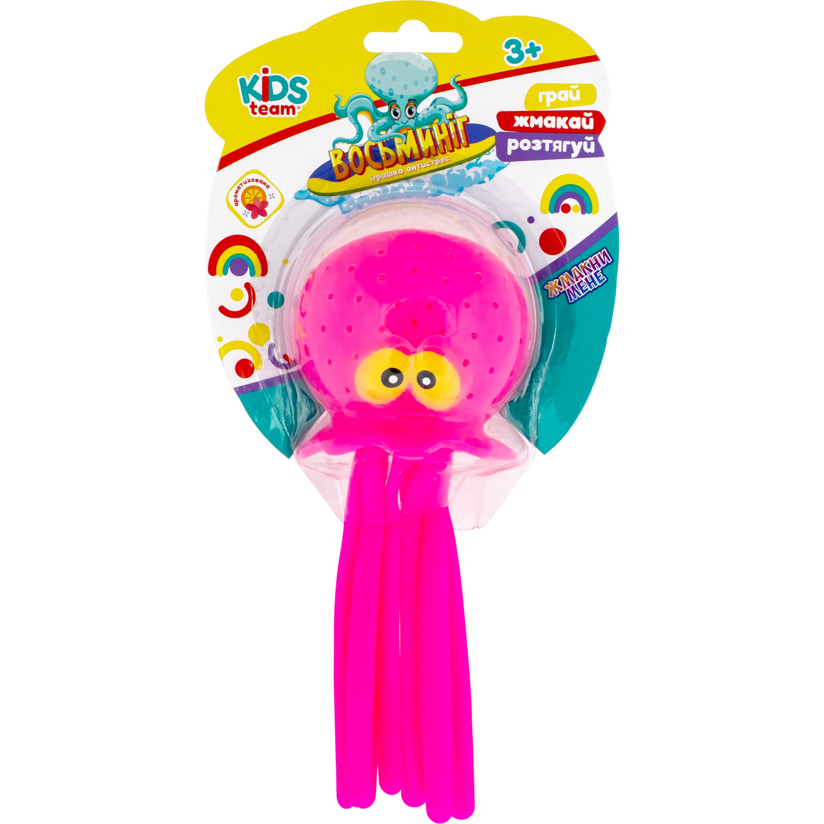 Іграшка-антистрес Kids Team Antistress Восьминіг рожевий (CKS-10217) - фото 4