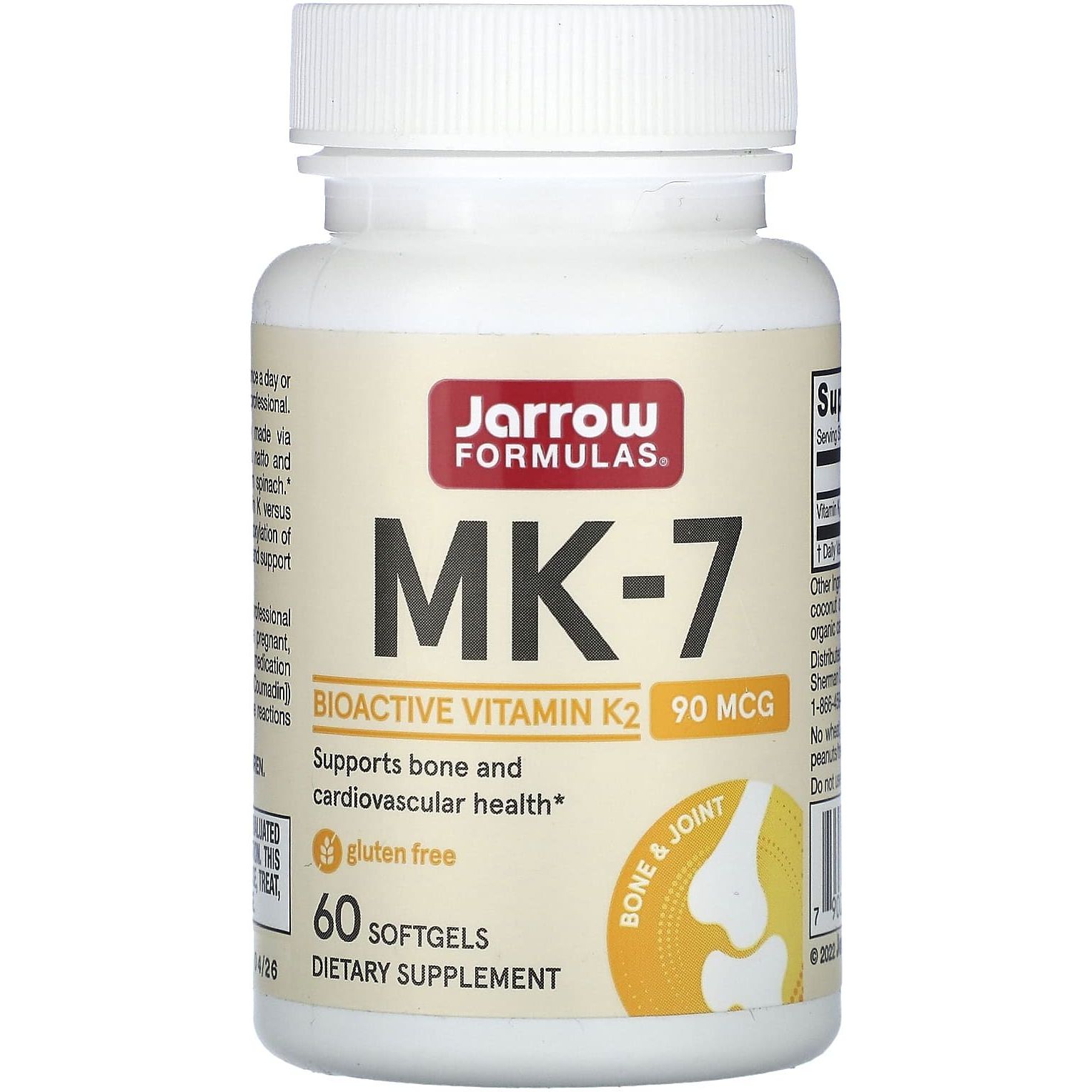 Витамин К2 Jarrow Formulas Vitamin K2 as MK-7, 90 мкг 60 капсул - фото 1